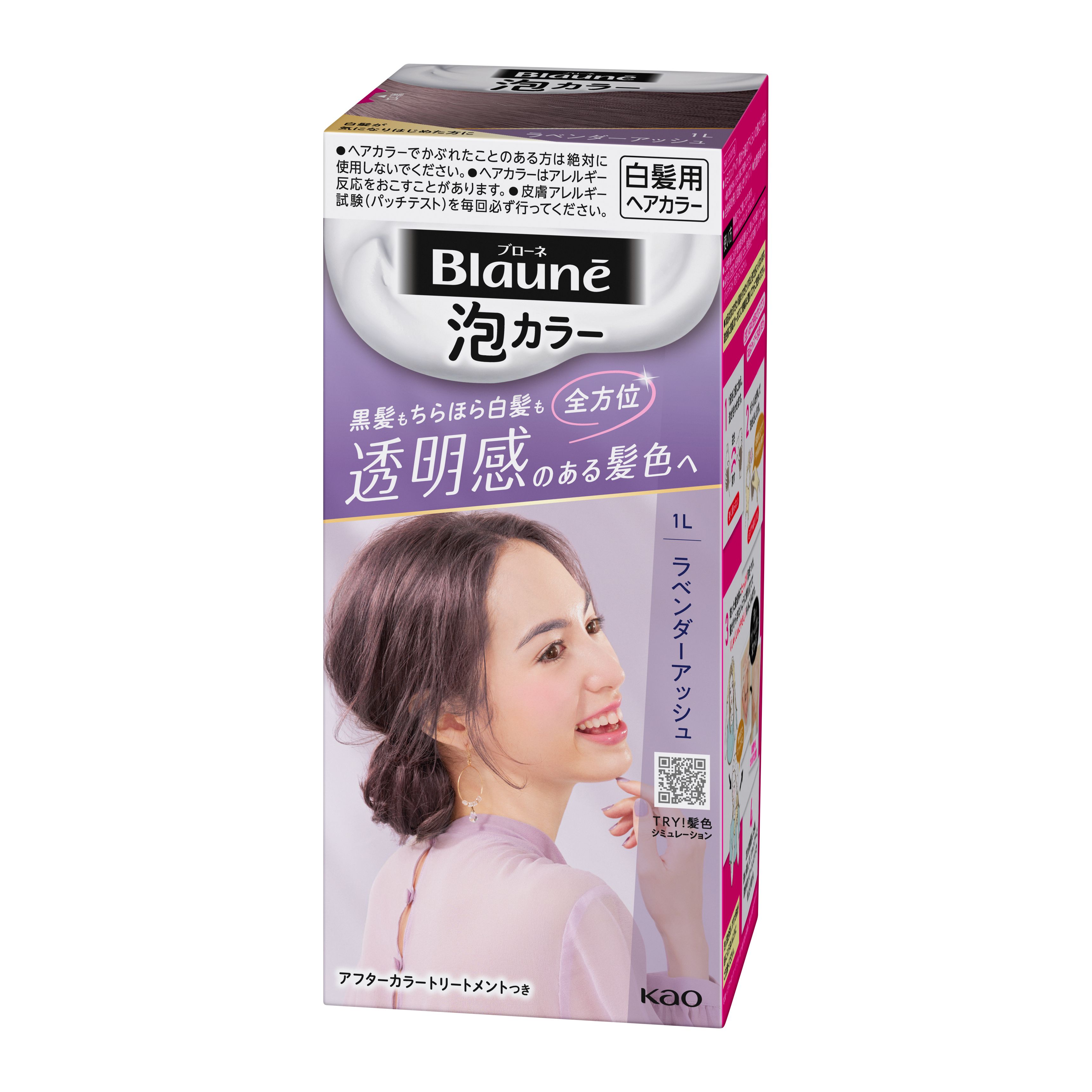Kao Corporation|Product Information|ブローネ 泡カラー 1L