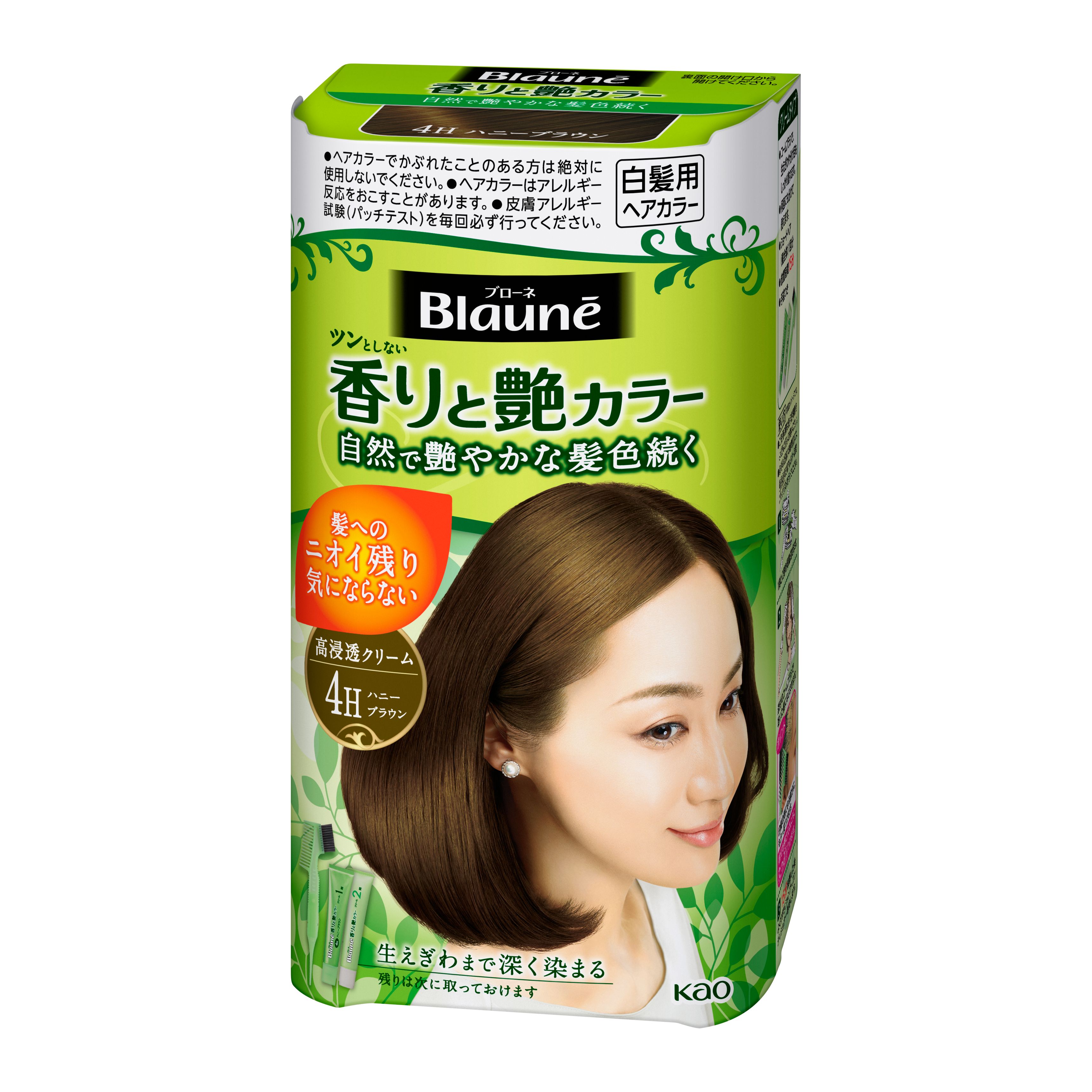 シモンズグランドセール ブローネ 香りと艶カラー 花王 | ハニーブラウン 4H クリーム ヘアカラー