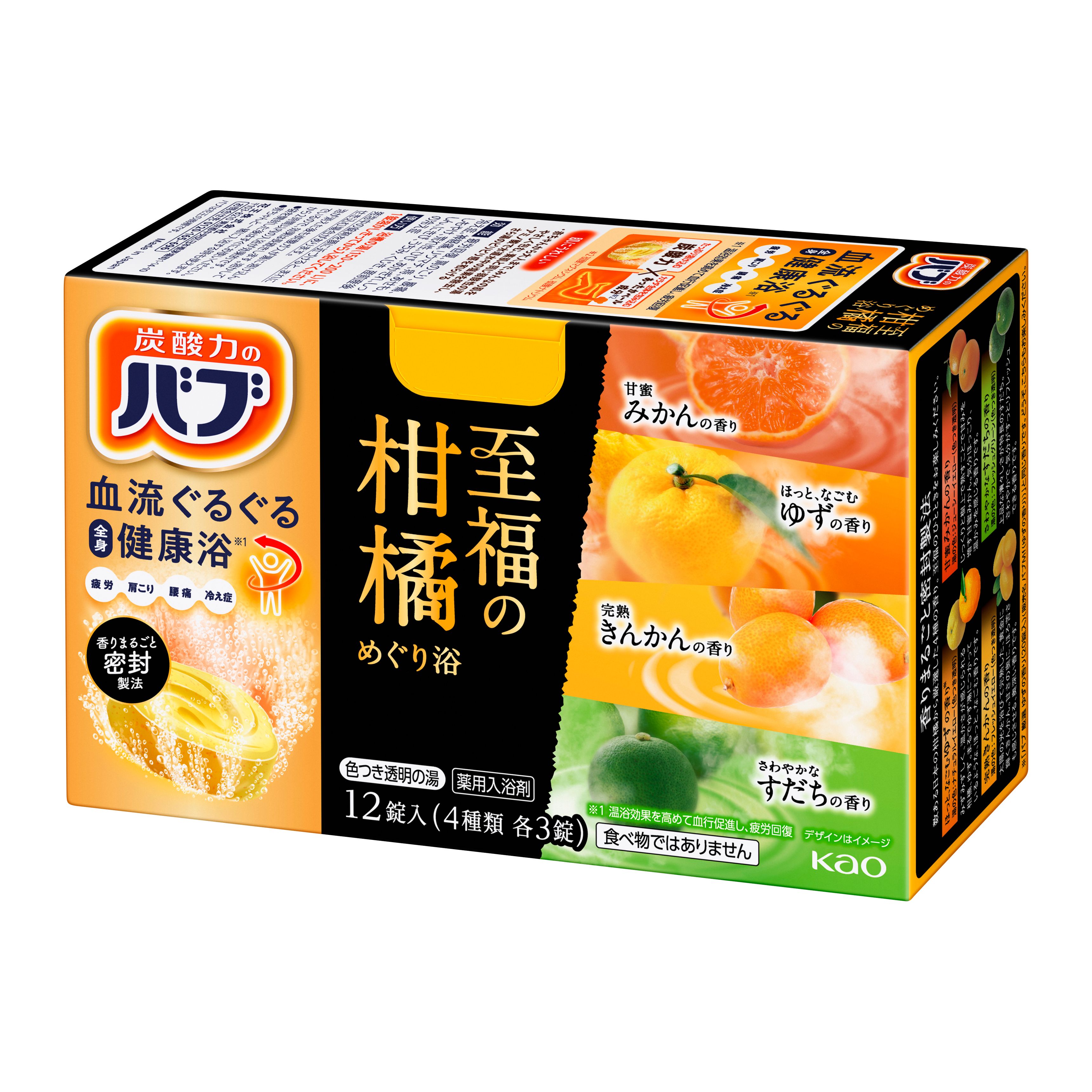 みかん様 リクエスト 2点 まとめ商品 みかん様 リクエスト 2点 まとめ