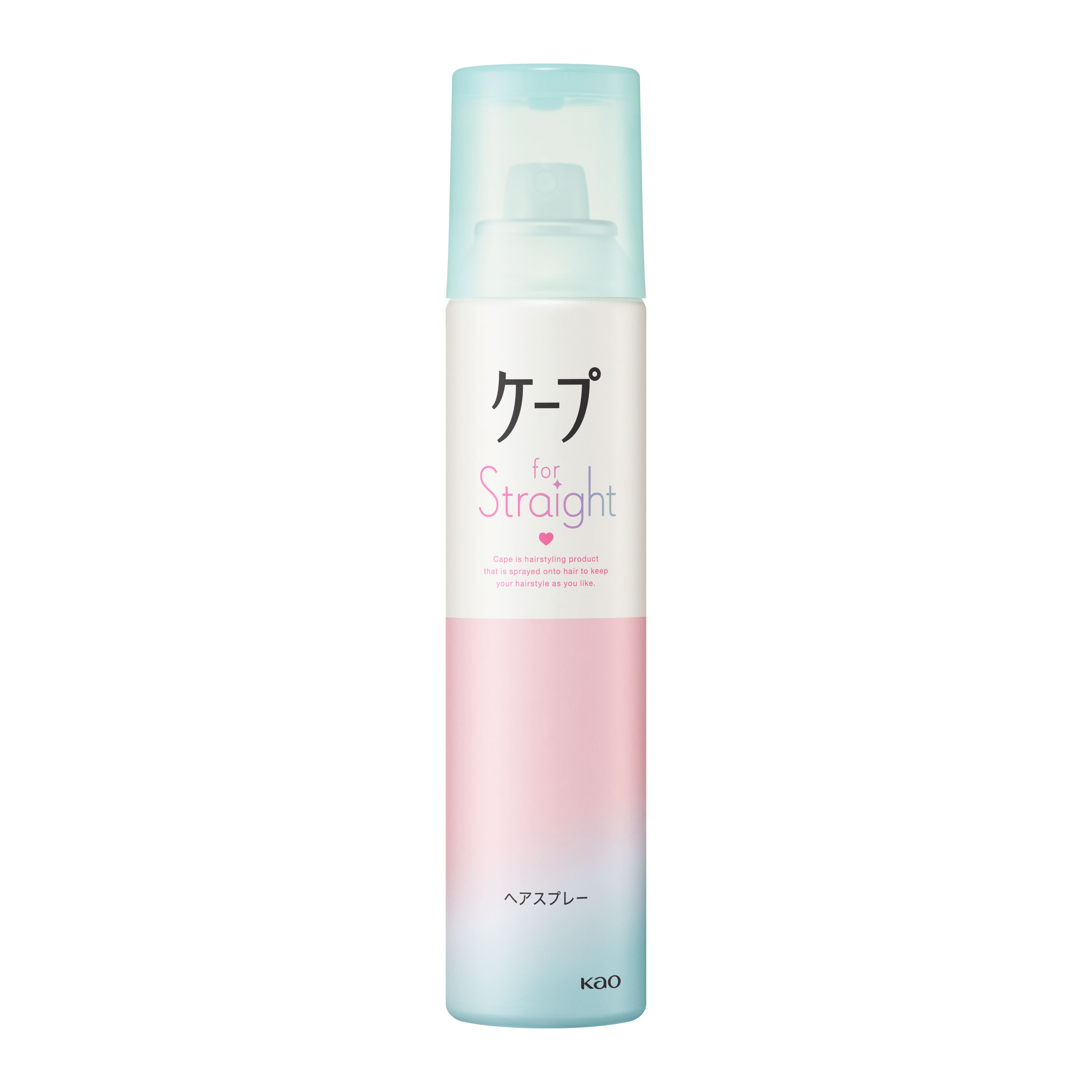 ケープ フォーストレート 無香料 140g | 花王公式通販 【My Kao Mall】