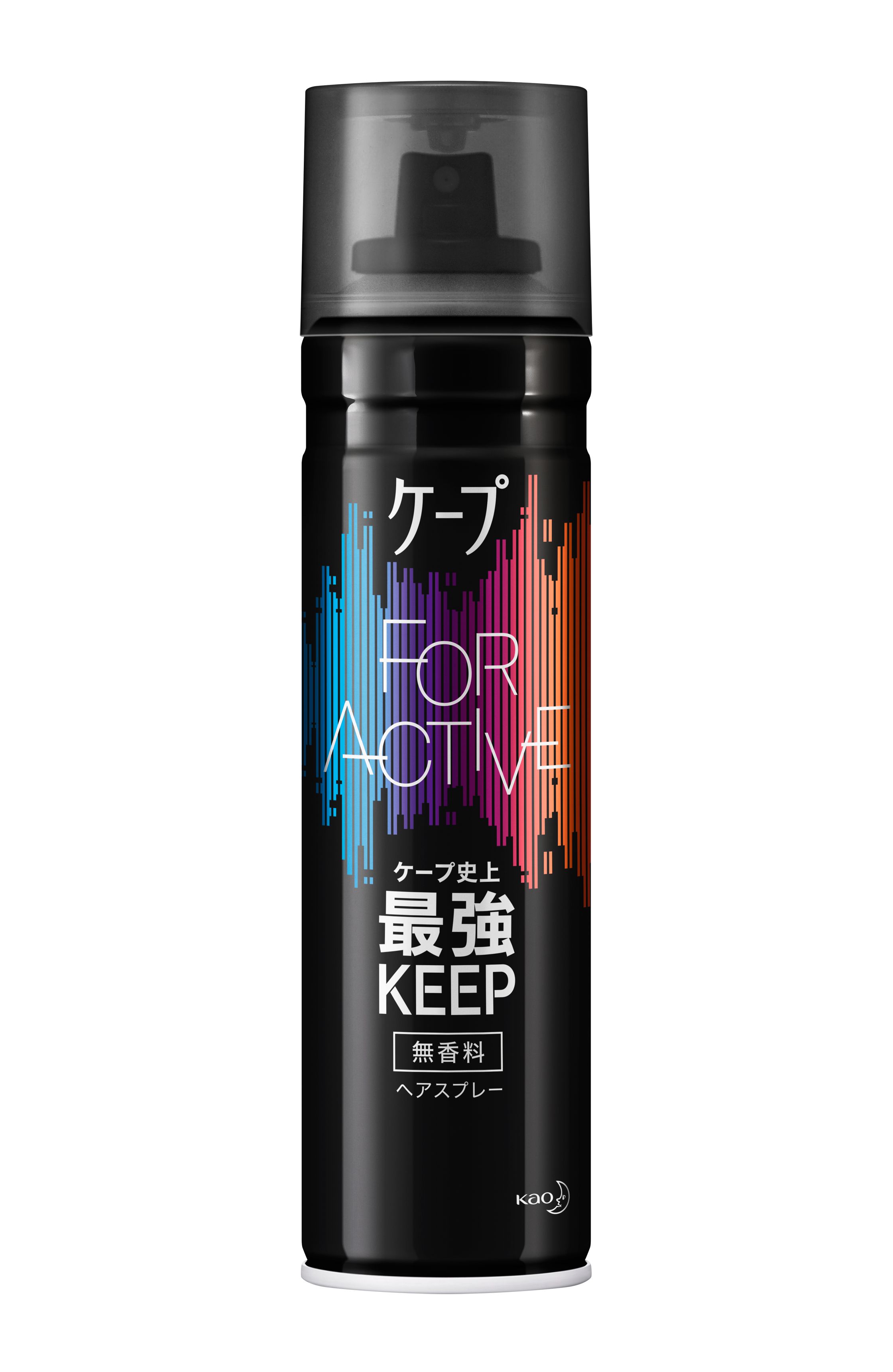 ケープ フォーアクティブ 無香料 180g | 花王公式通販 【My Kao Mall】