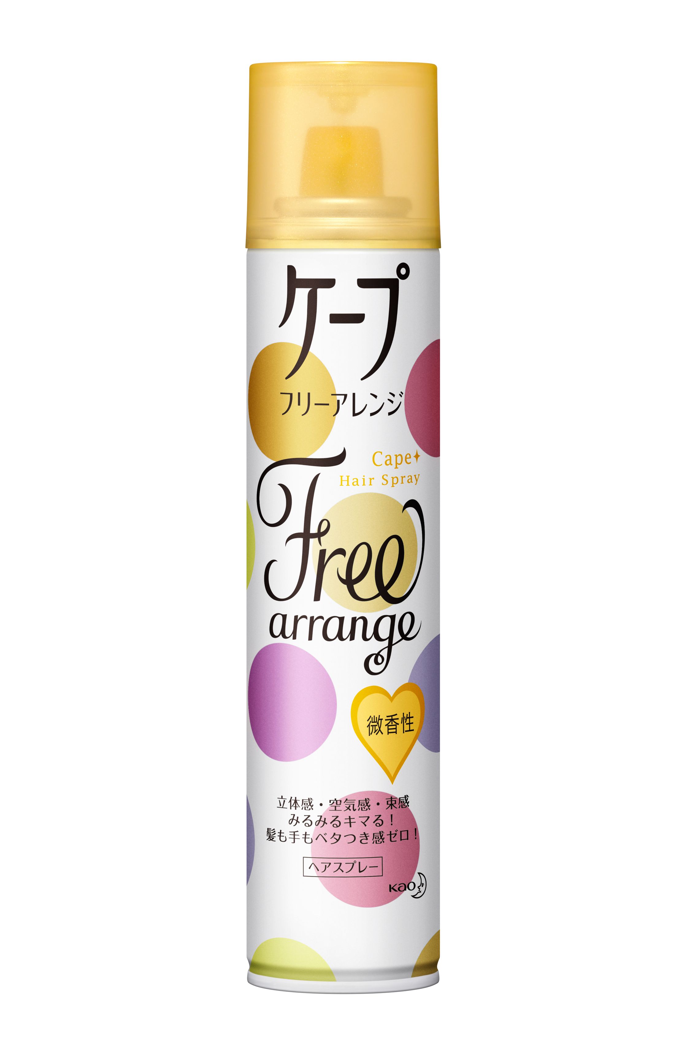 花王 ケープ　フリーアレンジ　微香性　特大　１４０ｇ×12パック ケープ フリーアレンジ 微香性 ［140g］ | 花王公式通販 【My Kao Mall】