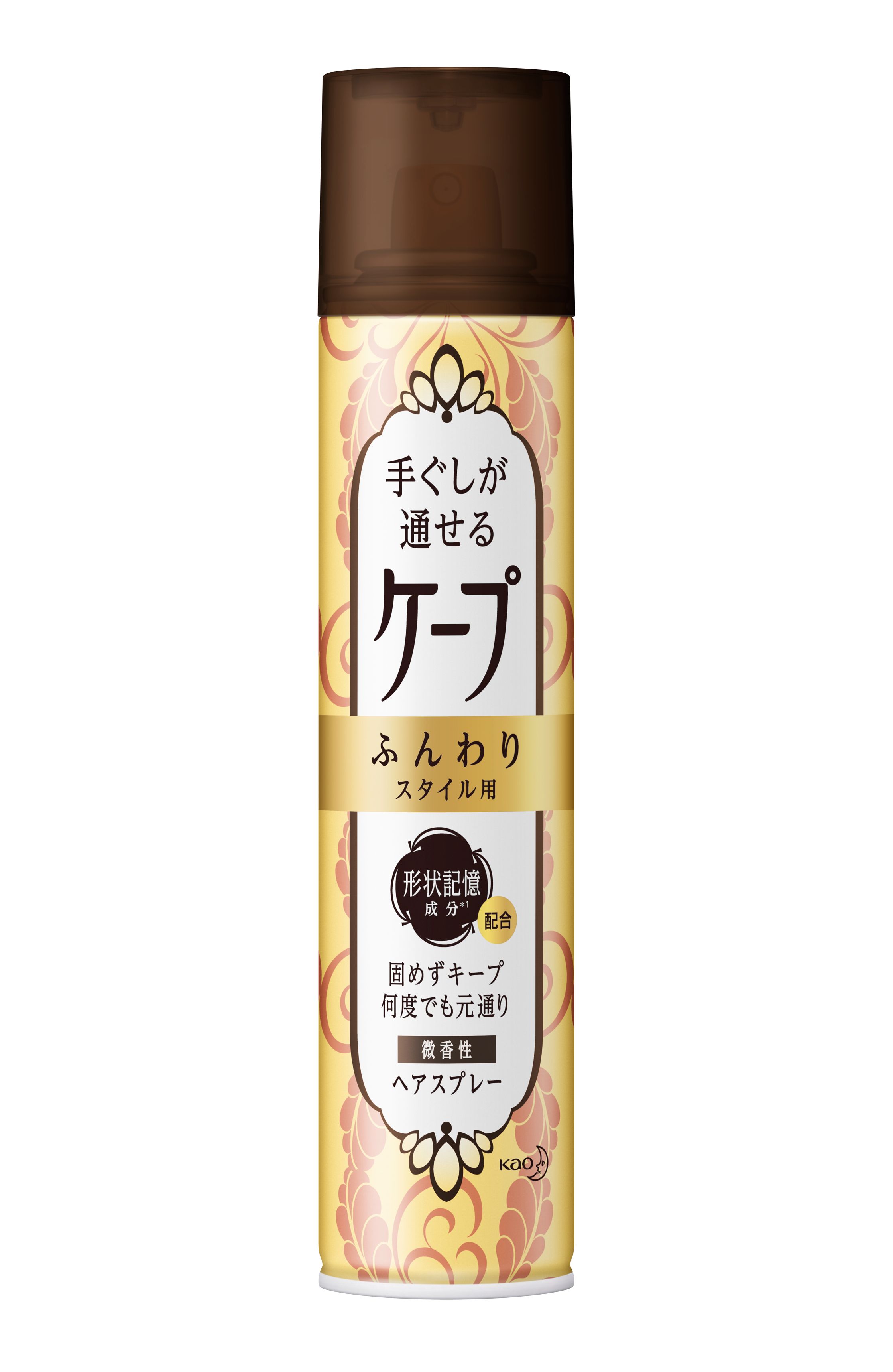 【２４個セット】【１ケース分】 花王 手ぐしが通せるケープ ふんわりスタイル用 微香性(140g)×２４個セット　１ケース分 ケープ 手ぐしが通せるケープ ふんわりスタイル用 微香性 140g