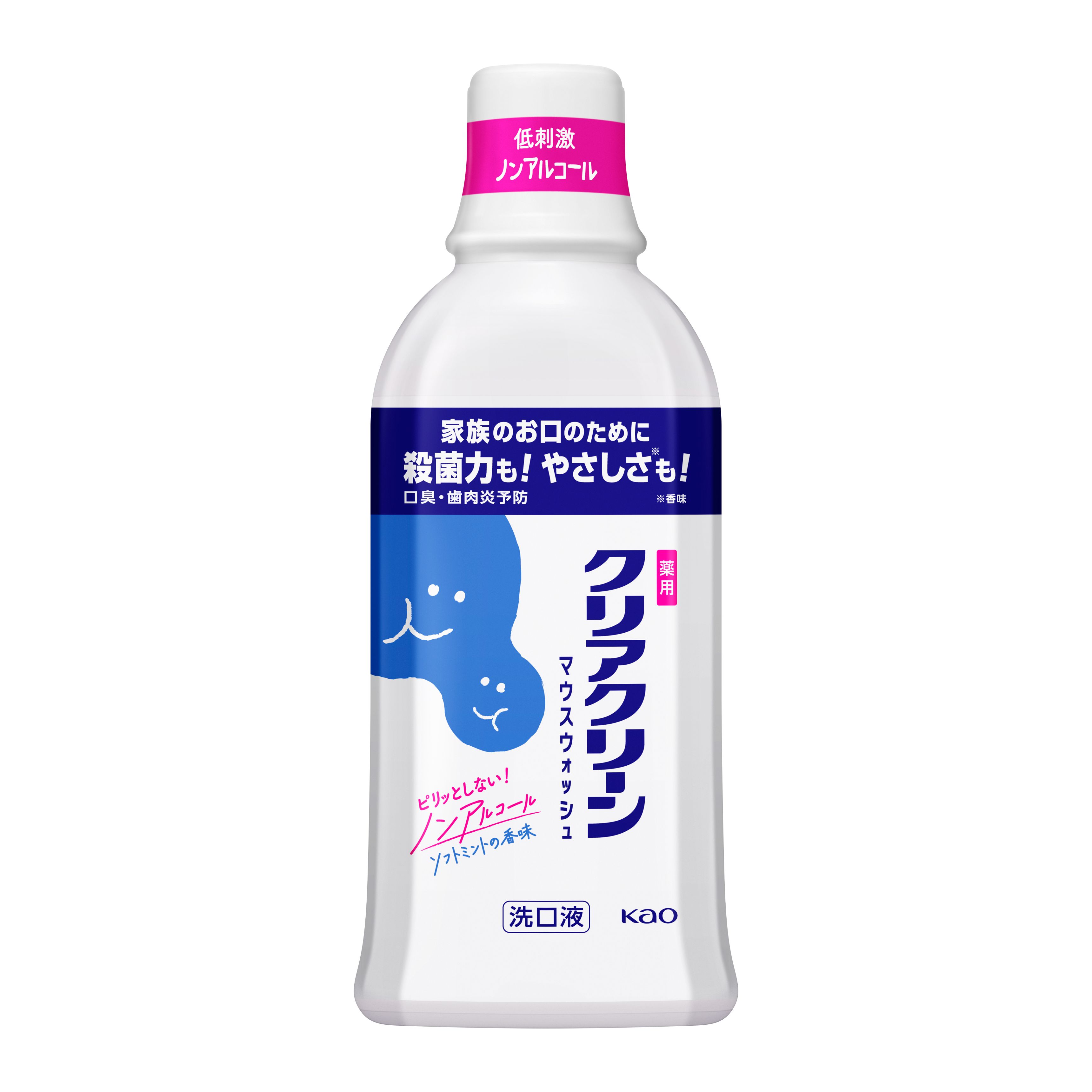 クリアクリーンマウスウォッシュ ソフトミントの香味 600ml
