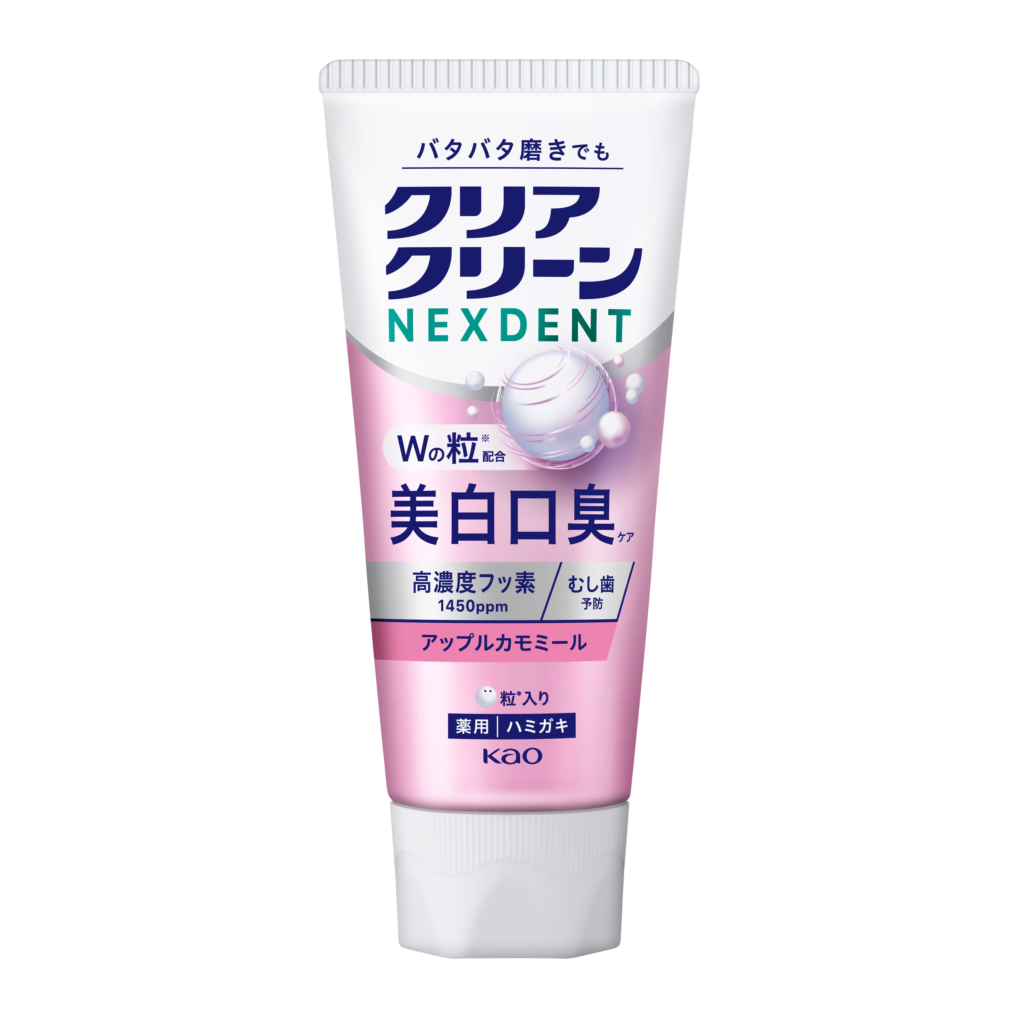 クリアクリーンNEXDENT 美白口臭 アップルカモミール | 花王