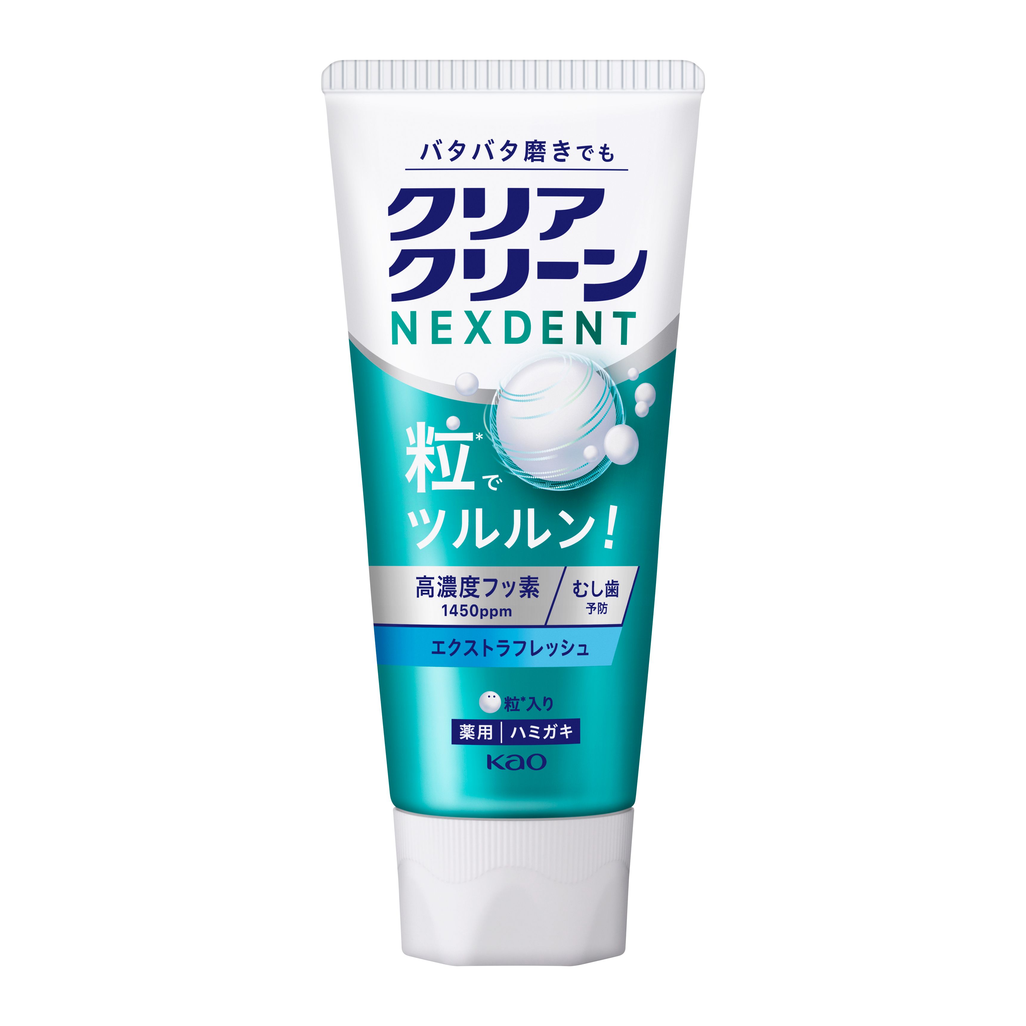 クリアクリーンNEXDENT エクストラフレッシュ | 花王公式通販