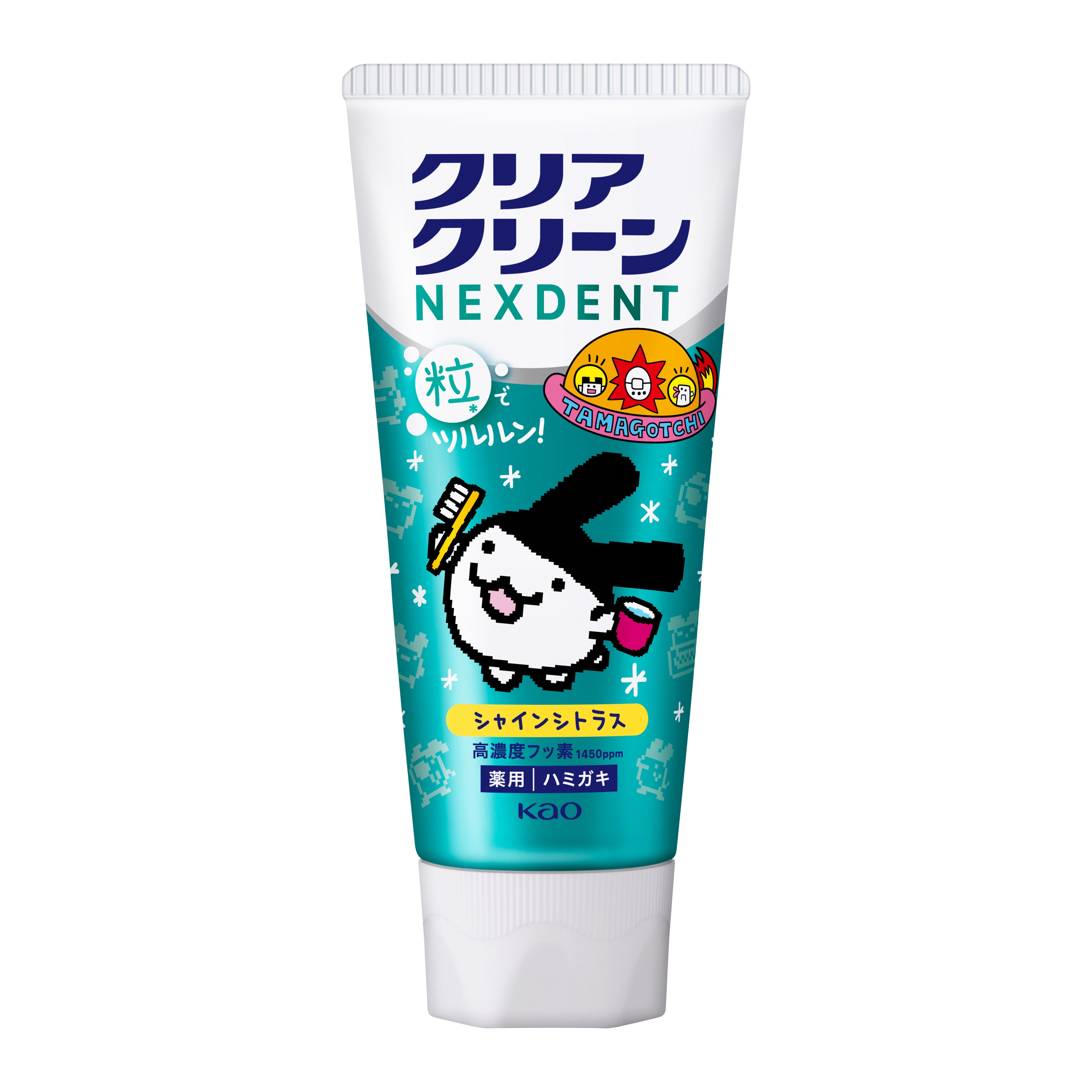 洗顔グッズ A New Clear Gel 100g 洗顔グッズ A New Clear Gel 100g