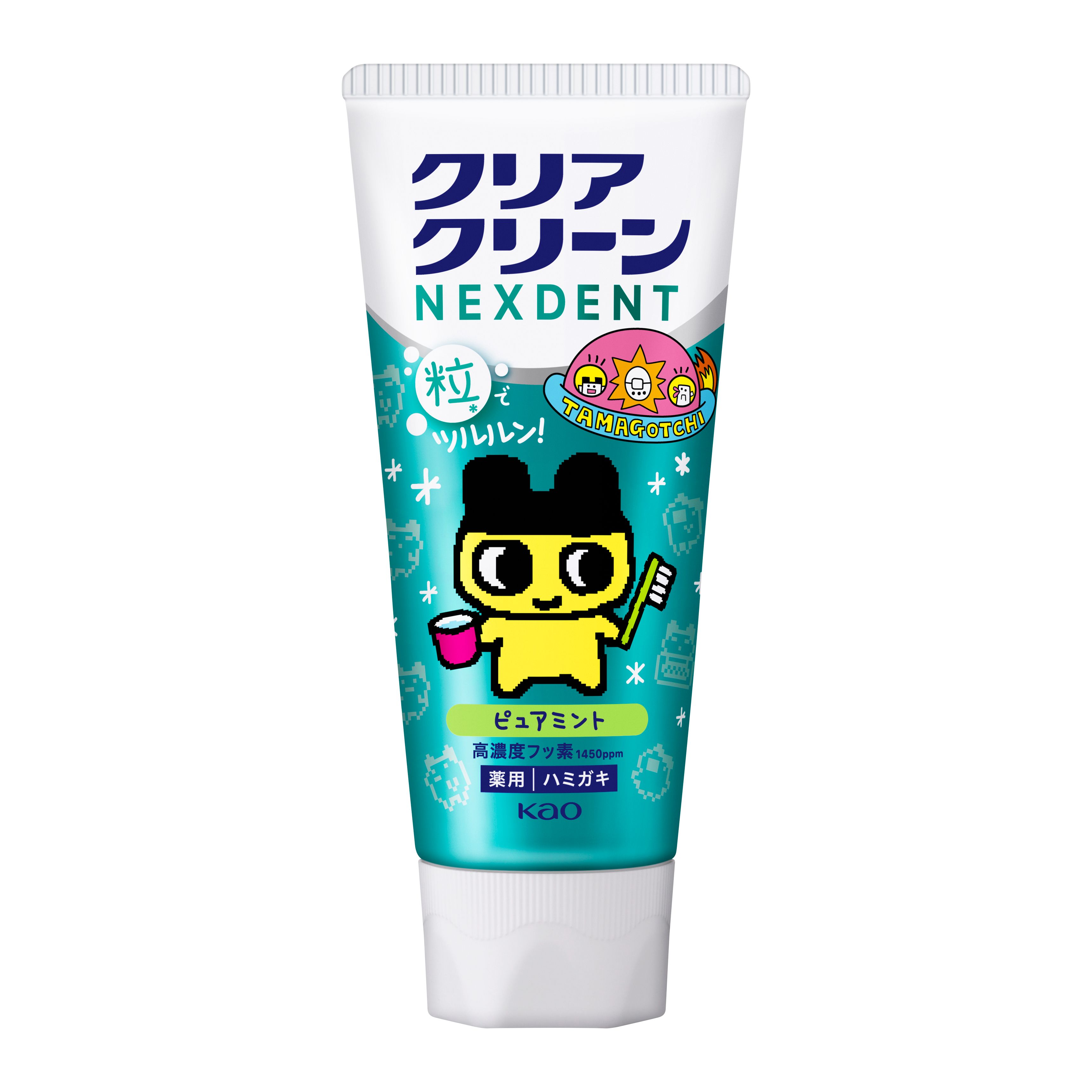 ミント　クリューベル　洗顔料×2 ミント クリューベル 洗顔料×2 ミント クリューベル 洗顔料×2 洗顔料