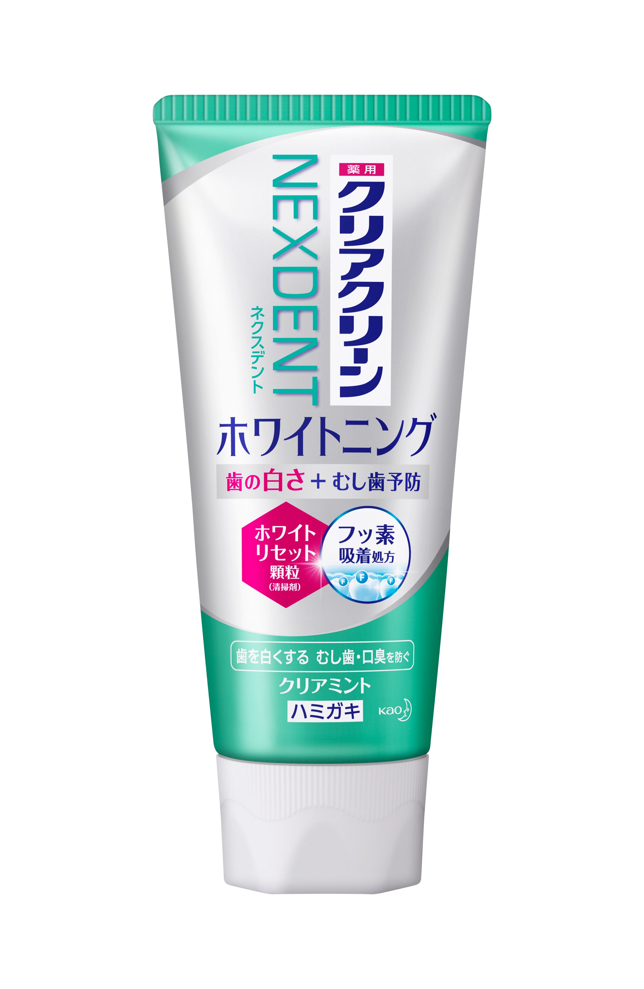 クリアクリーンNEXDENT(ネクスデント) ホワイトニング クリア クリアクリーンNEXDENT(ネクスデント) ホワイトニング クリア