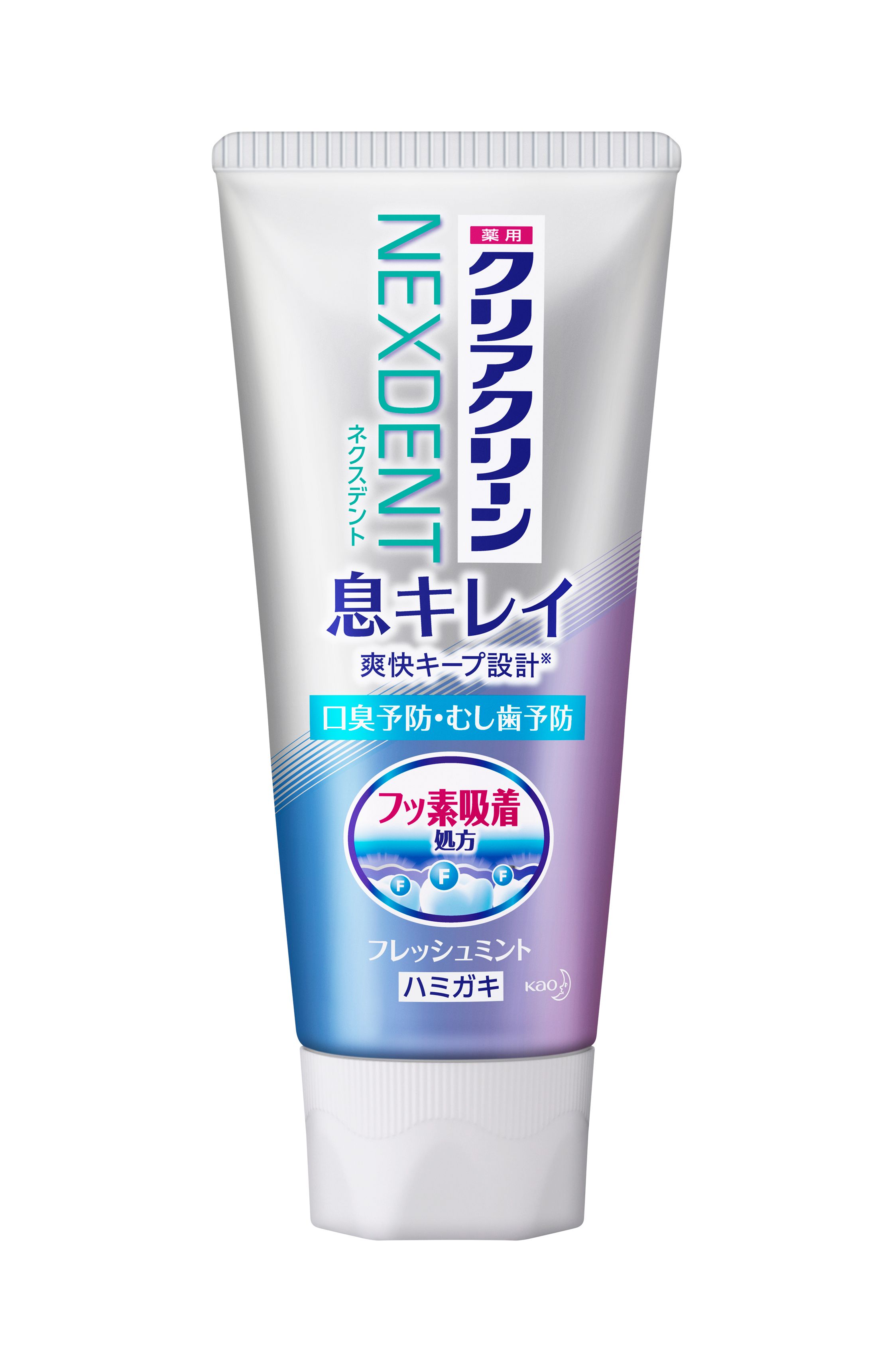クリアクリーンNEXDENT(ネクスデント)息キレイ クリアクリーンNEXDENT(ネクスデント)息キレイ
