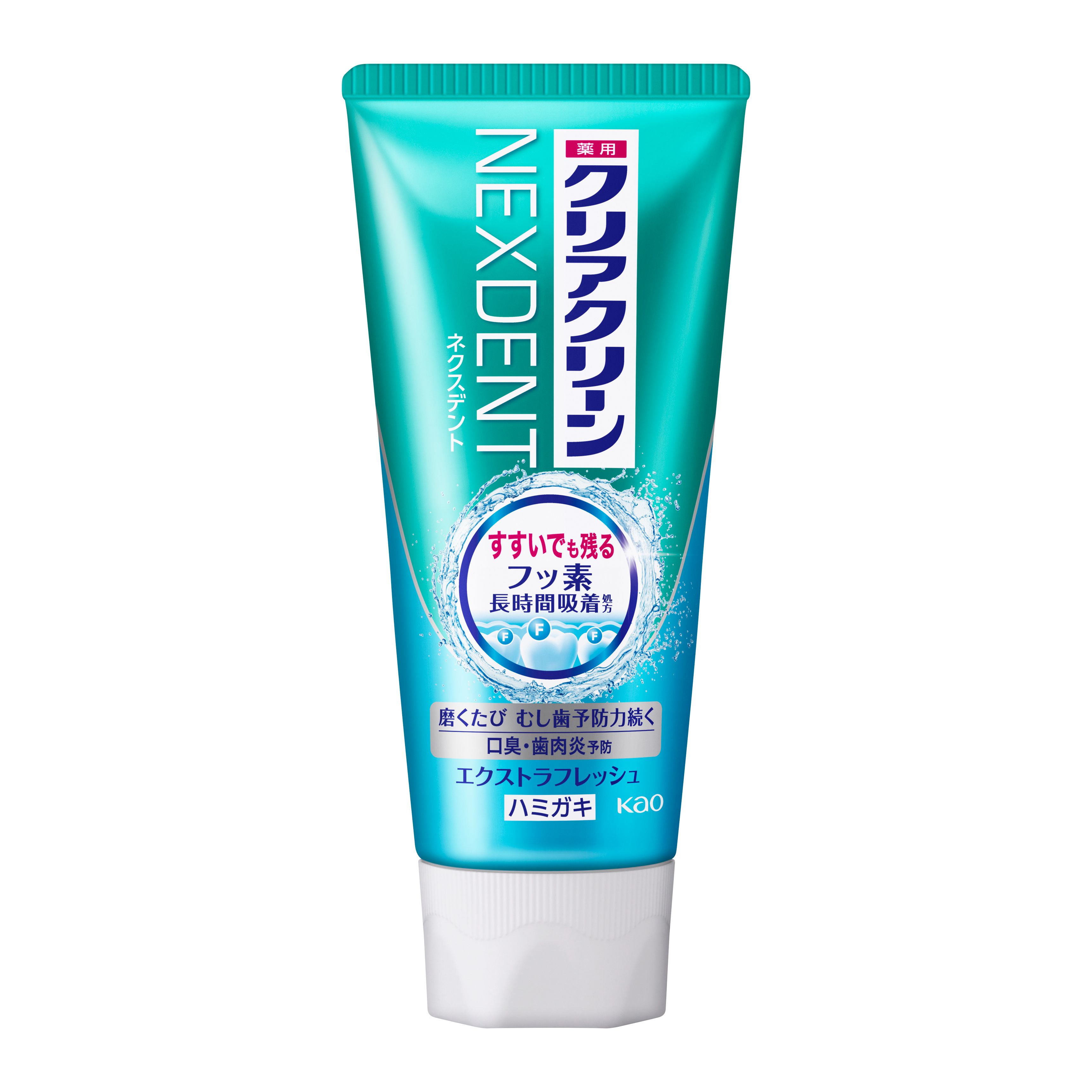 BIO CLEAR GEL 25g 新品未使用 513A2CAliaL._AC_SY200_QL15_.jpg