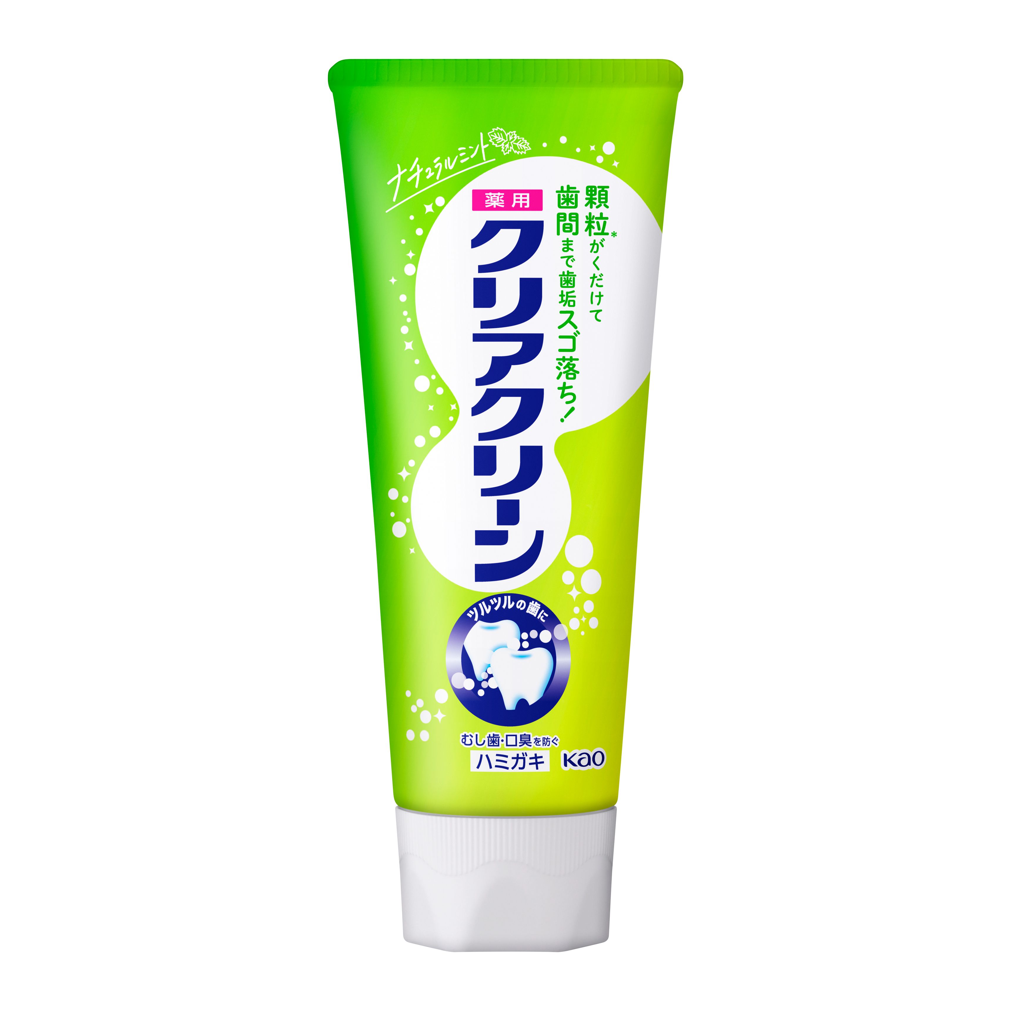 クリアクリーン ナチュラルミント 120g | 花王公式通販 【My Kao