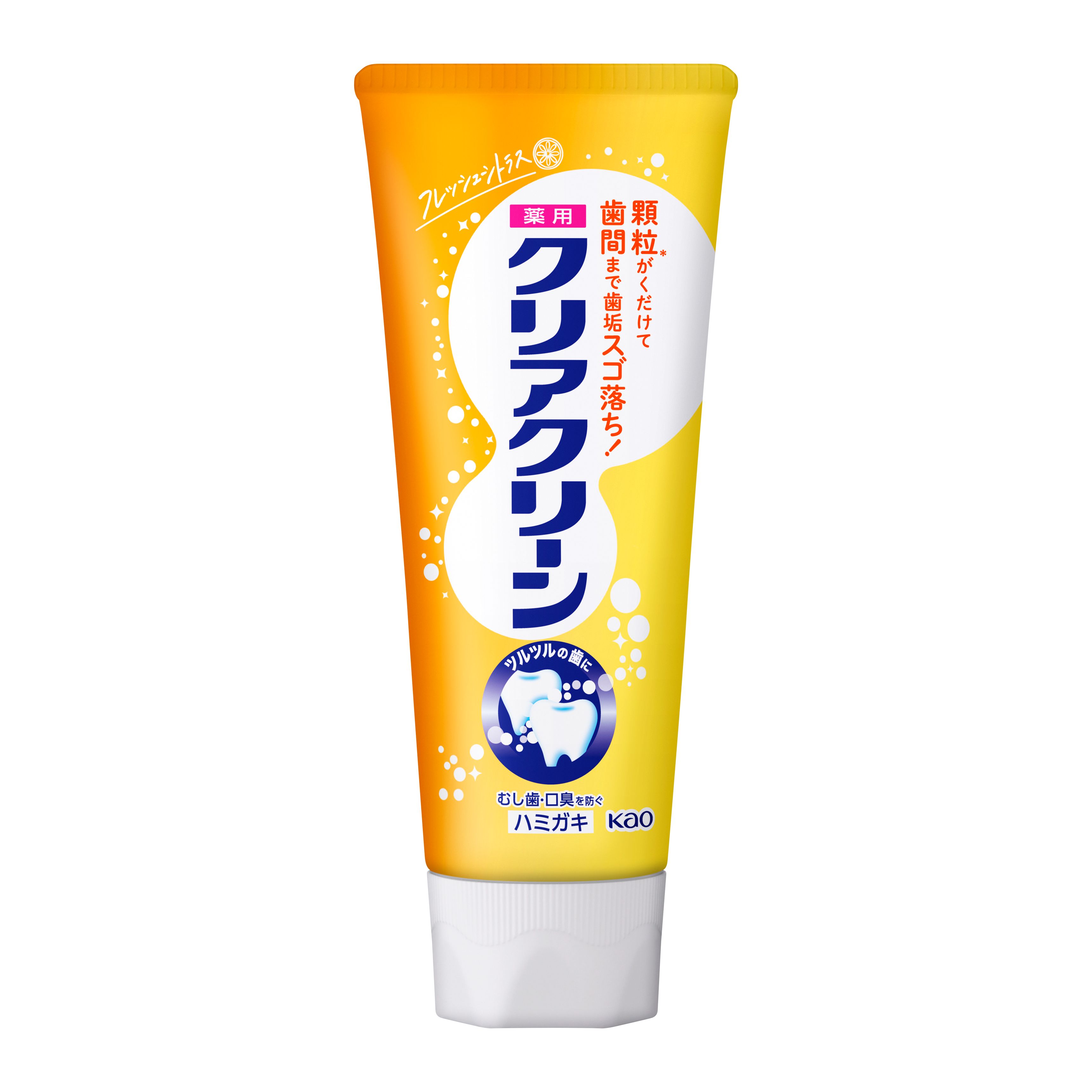 Cleanart コントロールクリーム 90g Comodex Cover & Shield Cream SPF 20 – Christina Cosmeceuticals