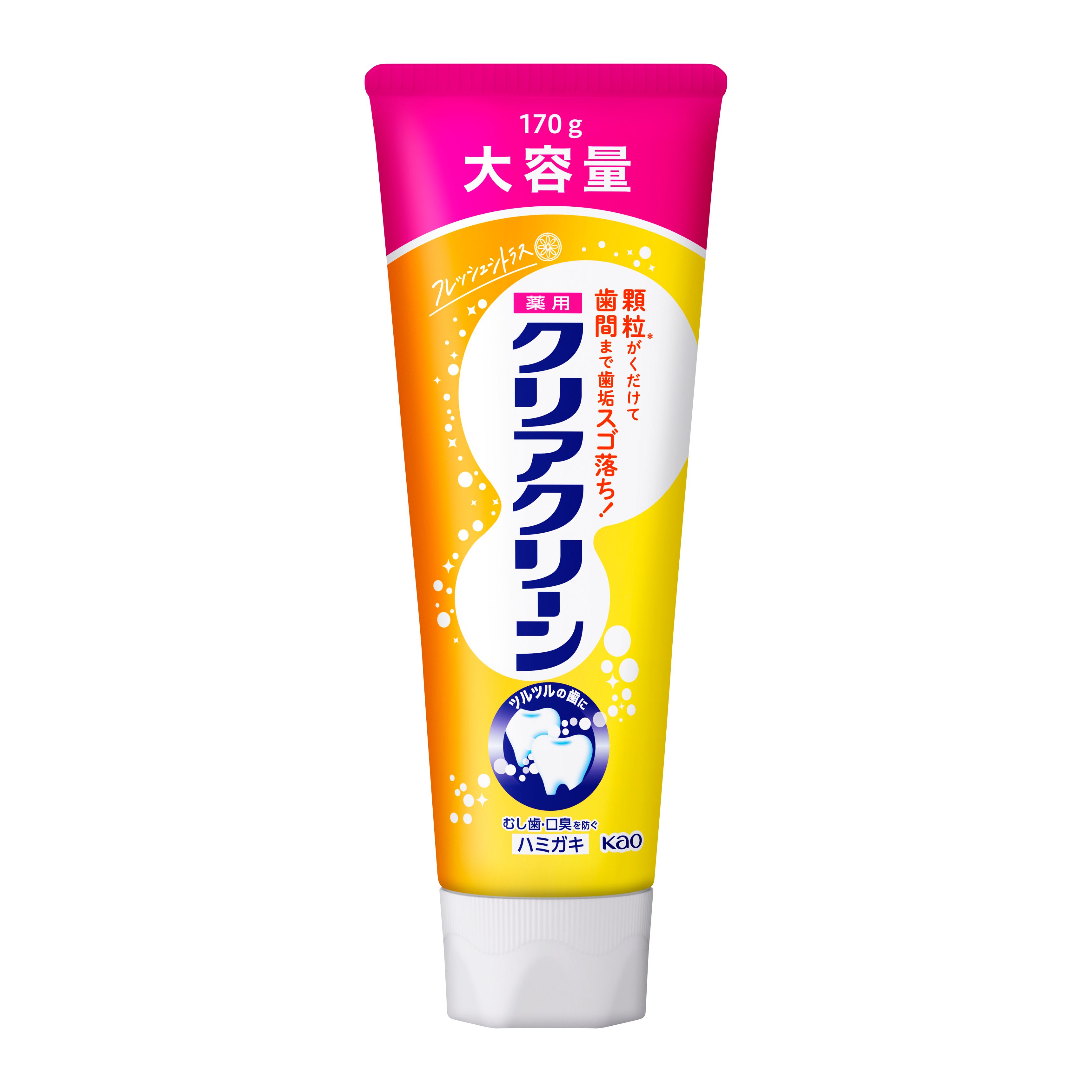 クリアクリーン フレッシュシトラス BIGサイズ 170g | 花王公式