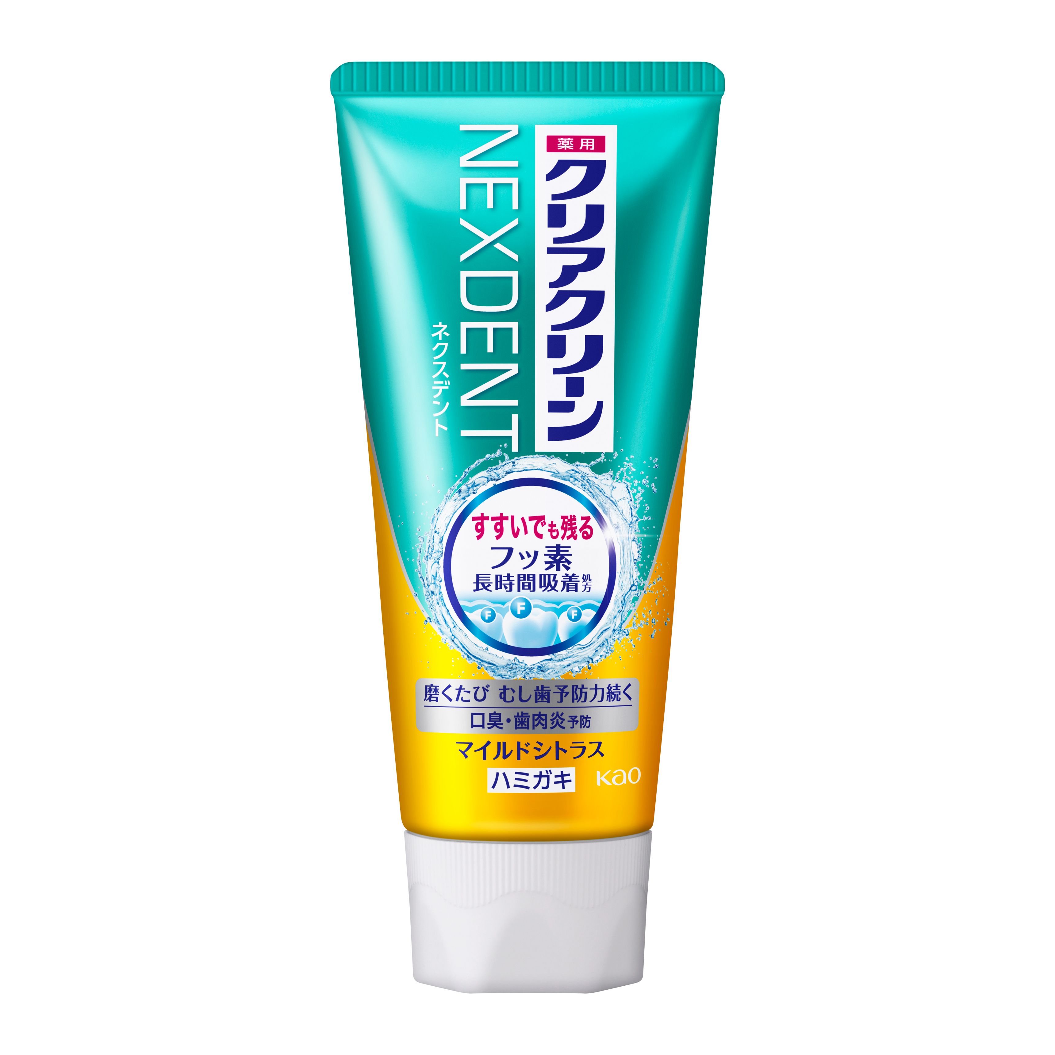 【新品】シトラスブリス、グリーンマンダリン、マジョラム、ウィンターグリーン 新品】シトラスブリス、グリーンマンダリン、マジョラム