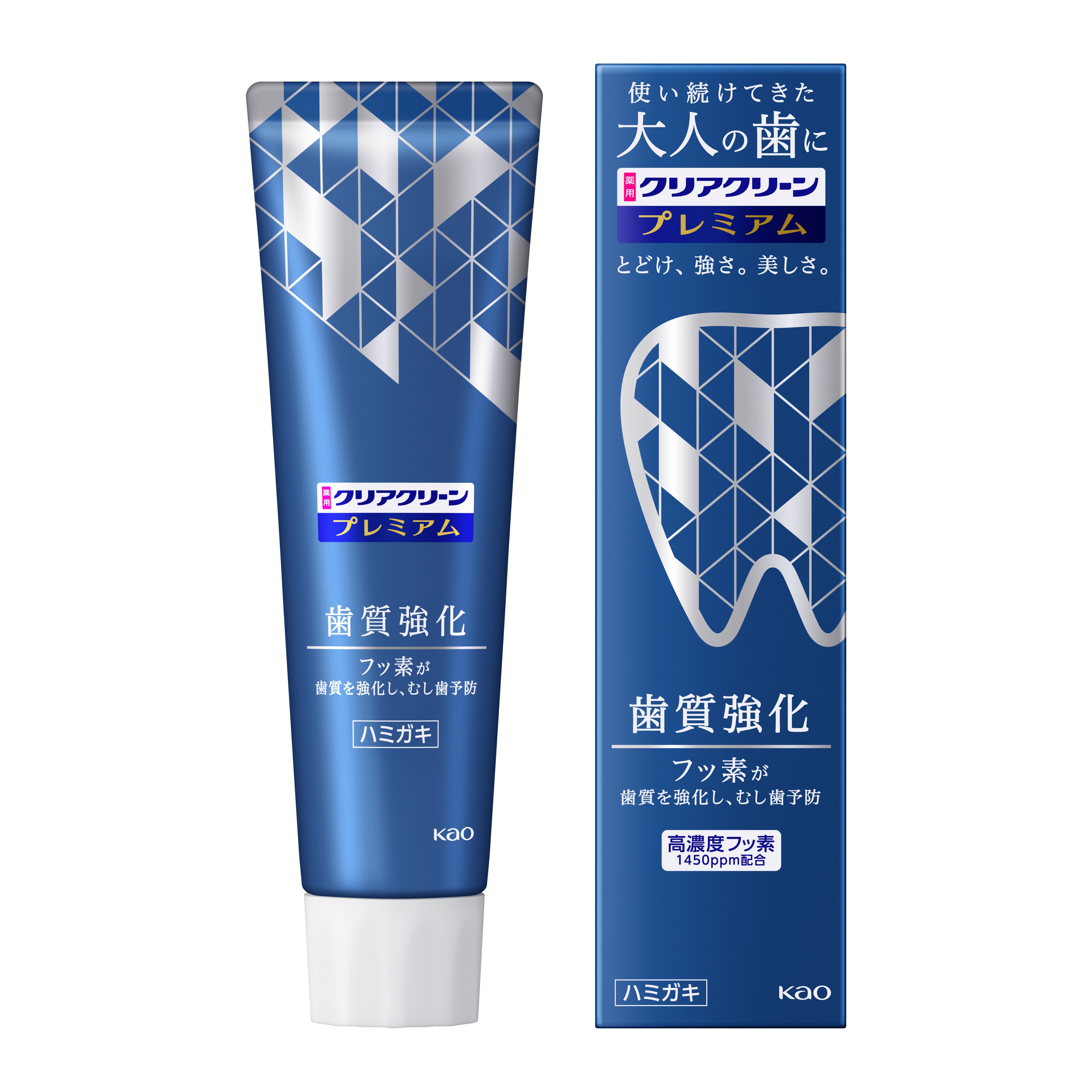 クリアークリン様 リクエスト 2点 まとめ商品 クリアークリン様 リクエスト 2点 まとめ商品