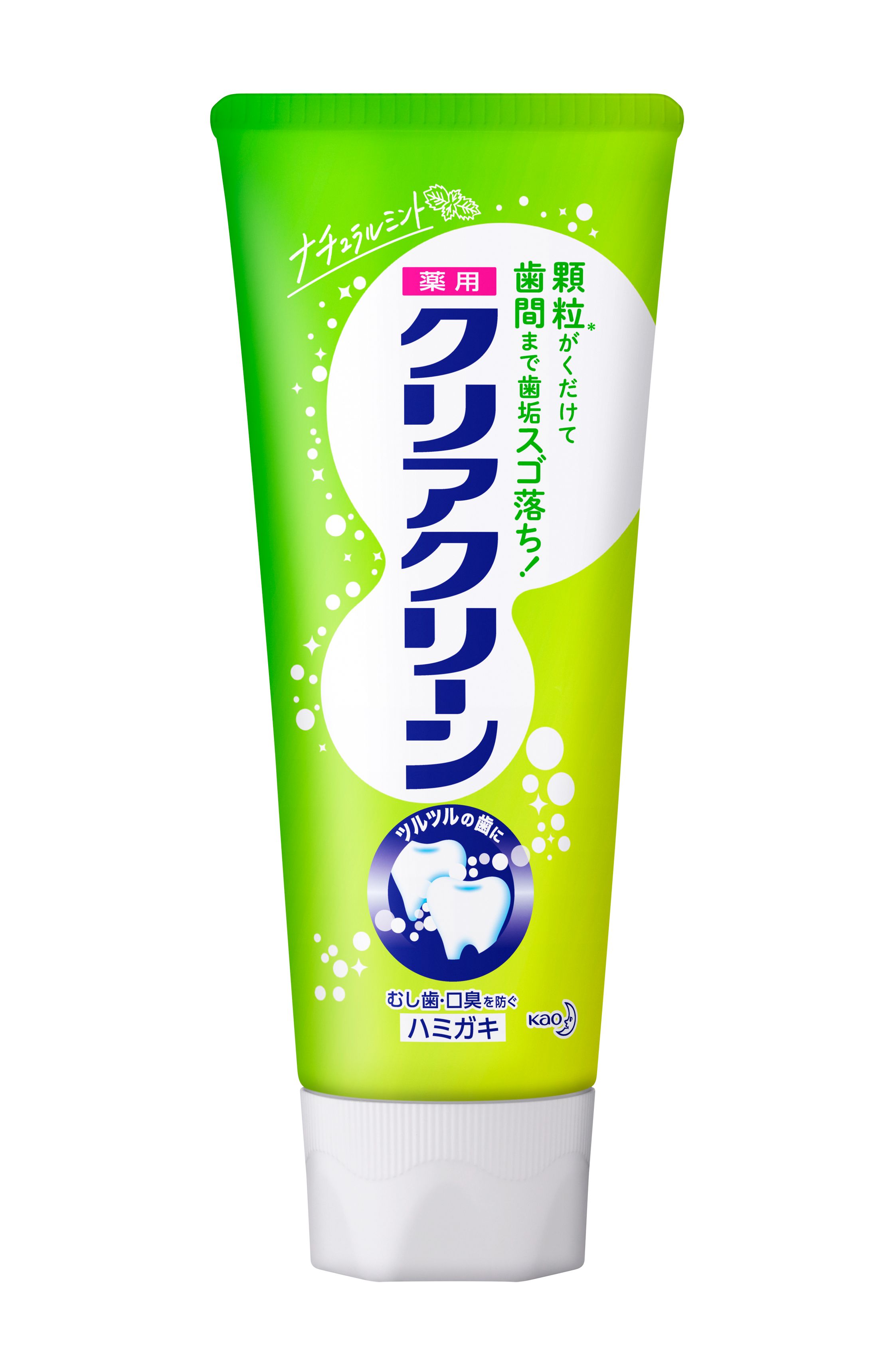 クリアクリーン ナチュラルミント ［120g］ （薬用ハミガキ） | 花王 