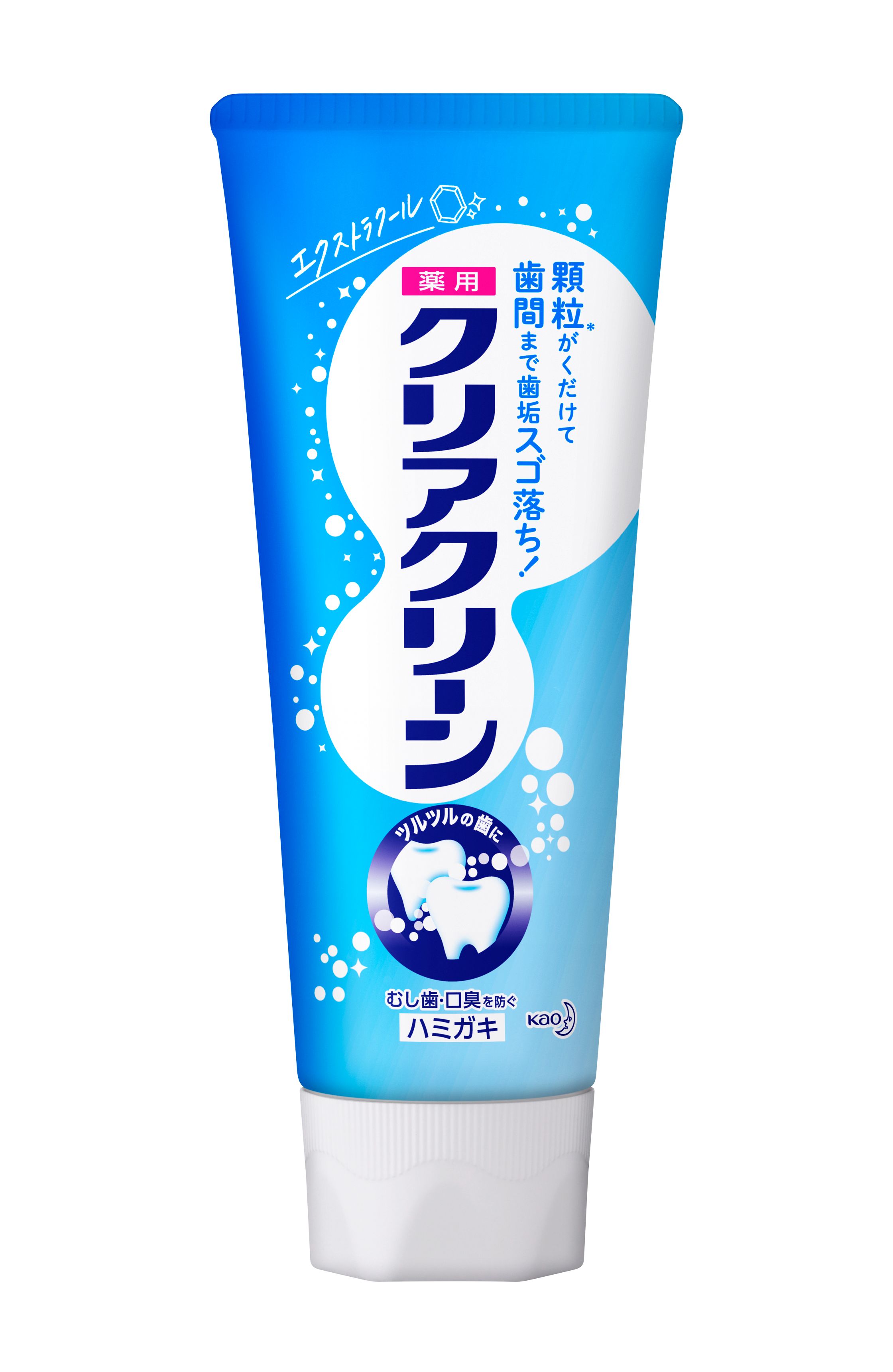 Kao Corporation|Product Information|クリアクリーン