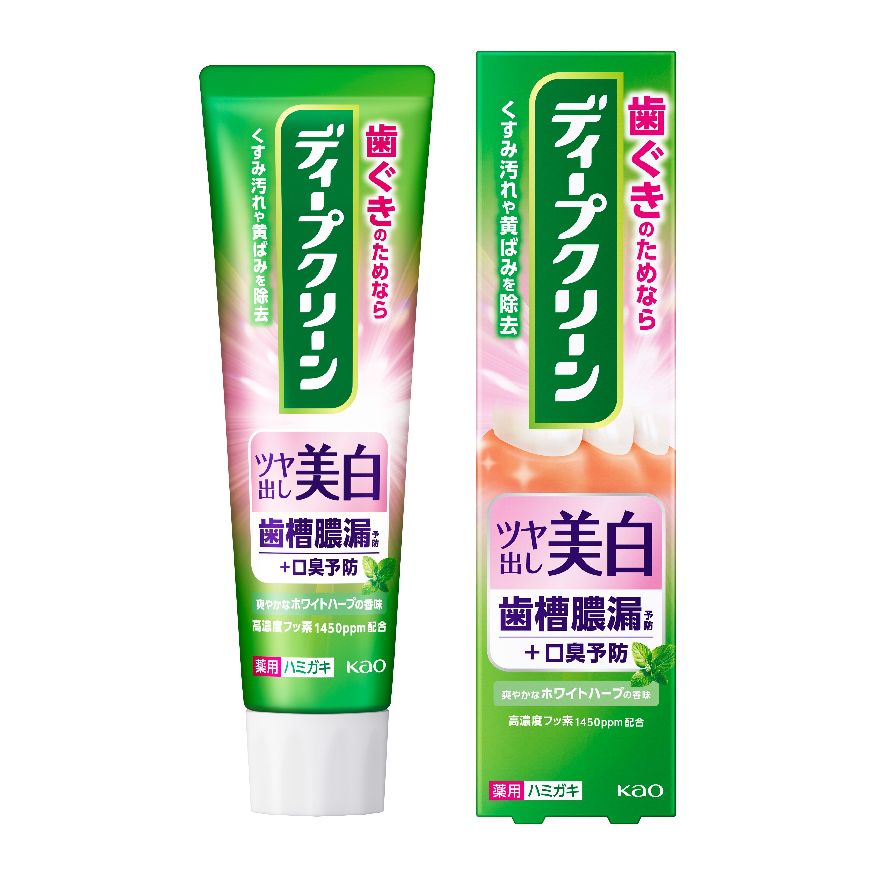 ディープクリーン 薬用ハミガキ つや美白 100g | 花王公式通販