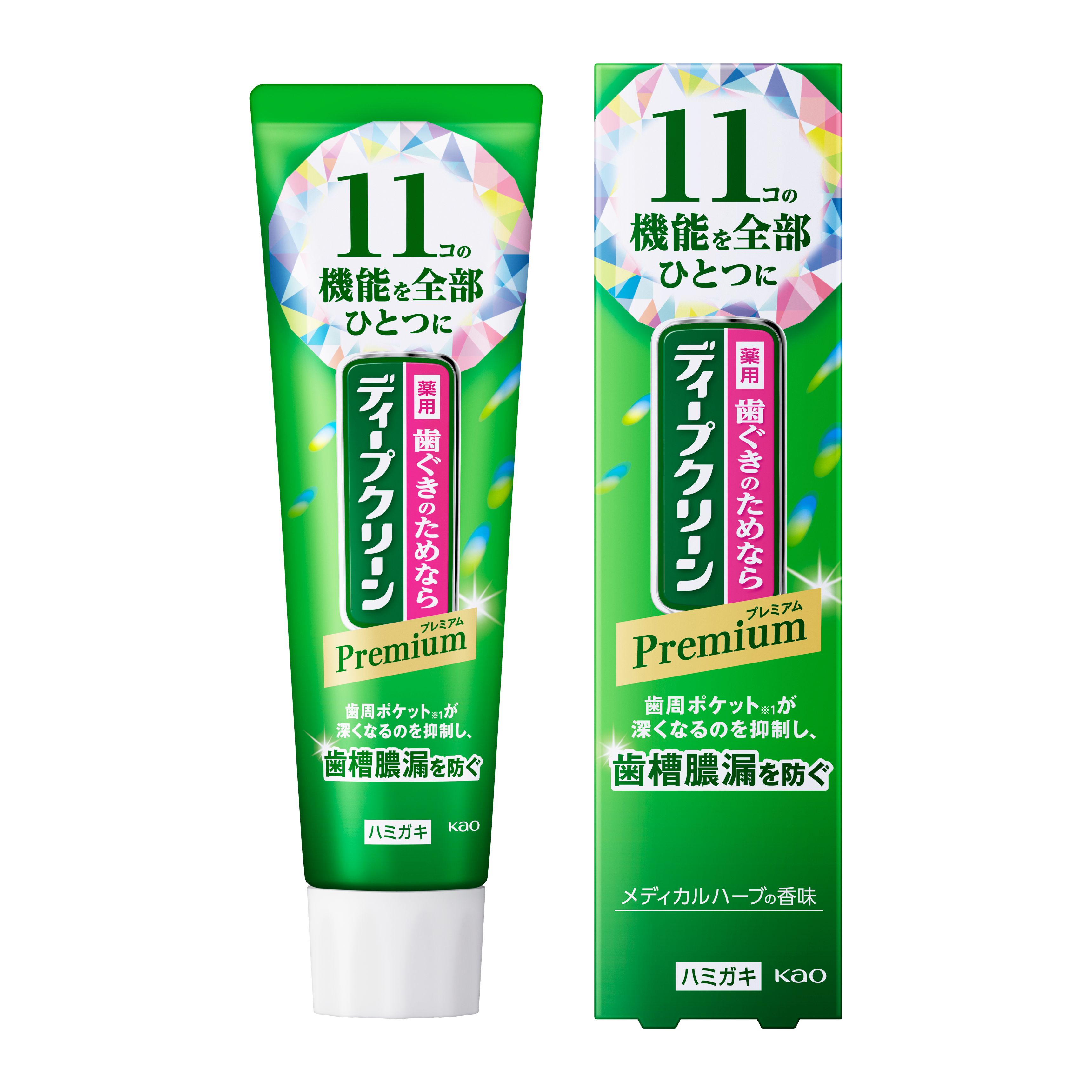 ディープクリーン プレミアム 薬用ハミガキ 85g | 花王公式通販