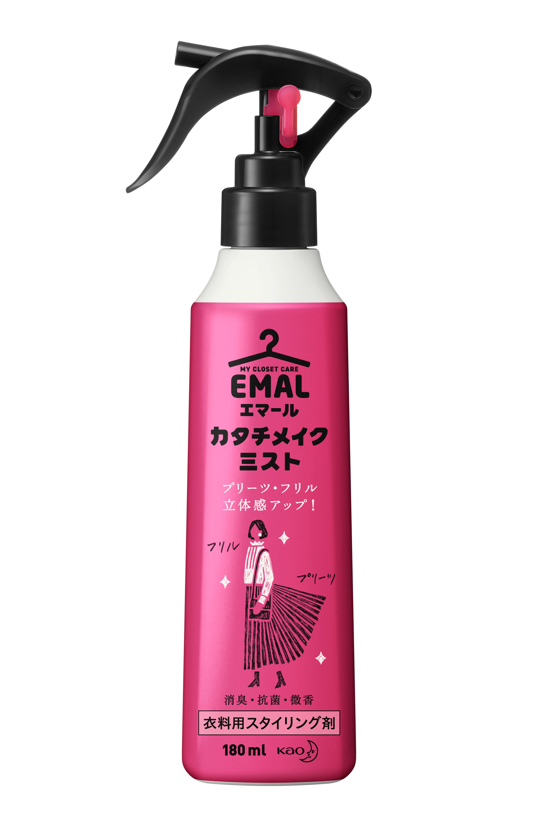 エマール カタチメイクミスト ［本体］ | 花王公式通販 【My Kao Mall】