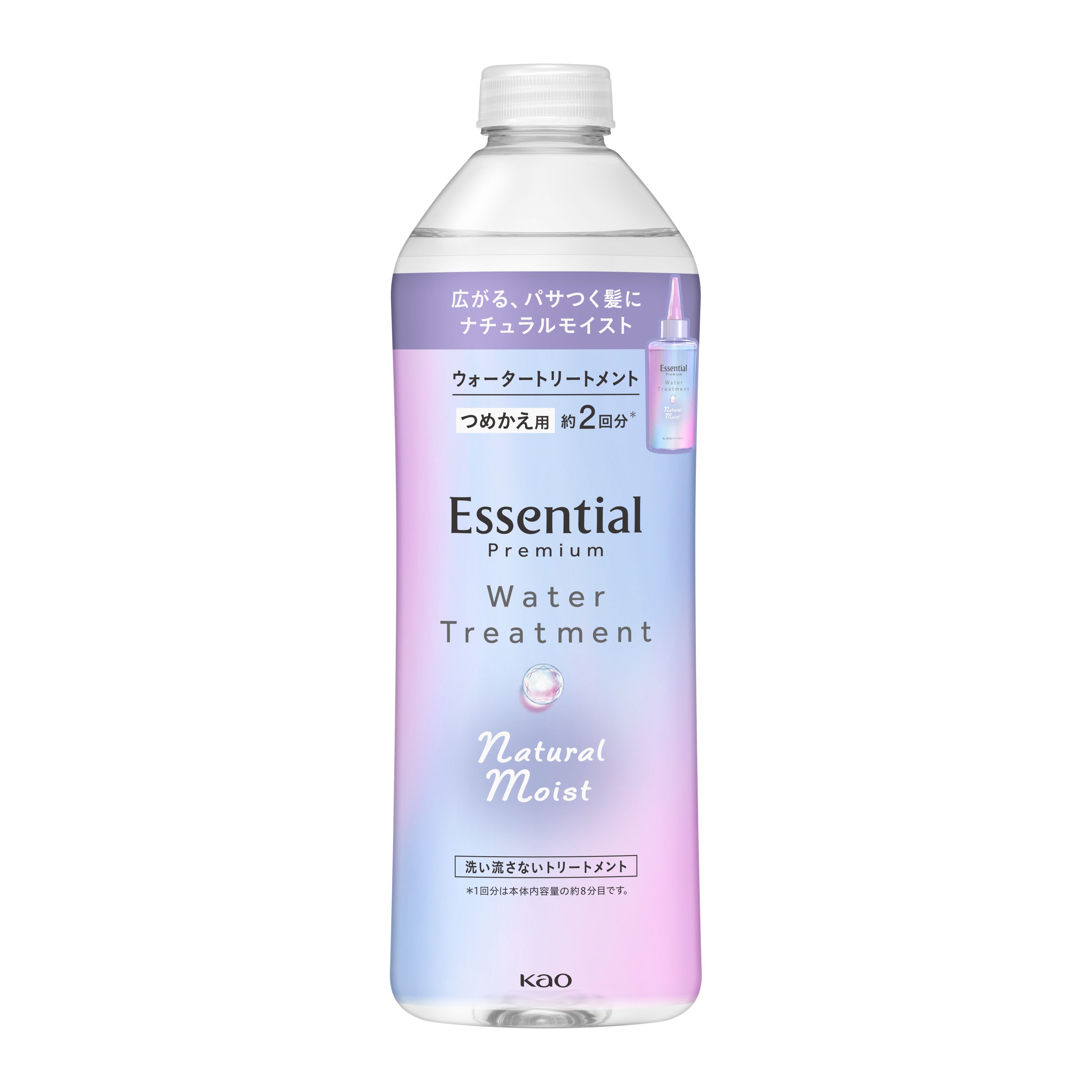 エッセンシャル プレミアムウォータートリートメント ナチュラルモイスト エッセンシャル プレミアム ウォータートリートメント Nモイスト