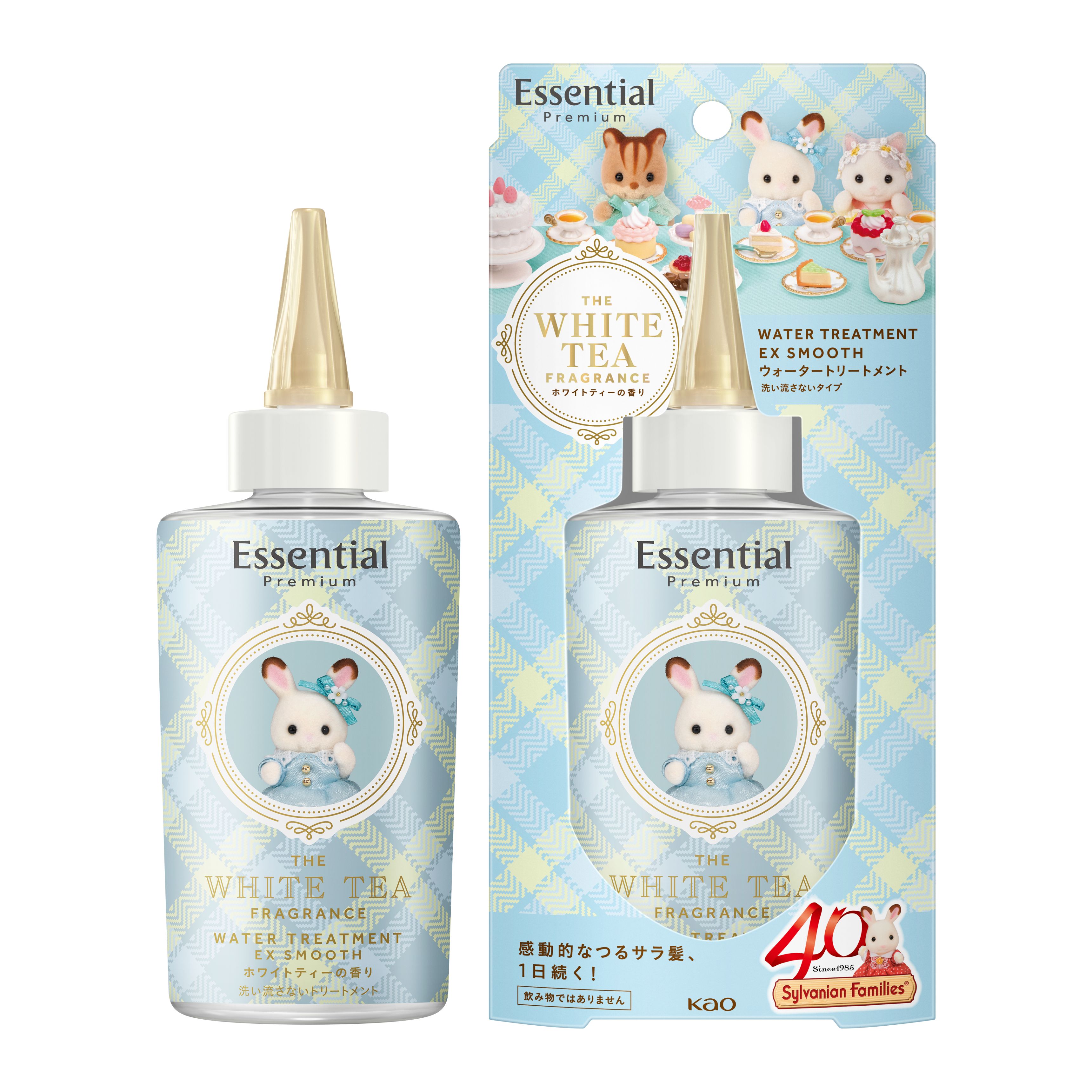 エッセンシャル プレミアム ウォータートリートメント EXスムース