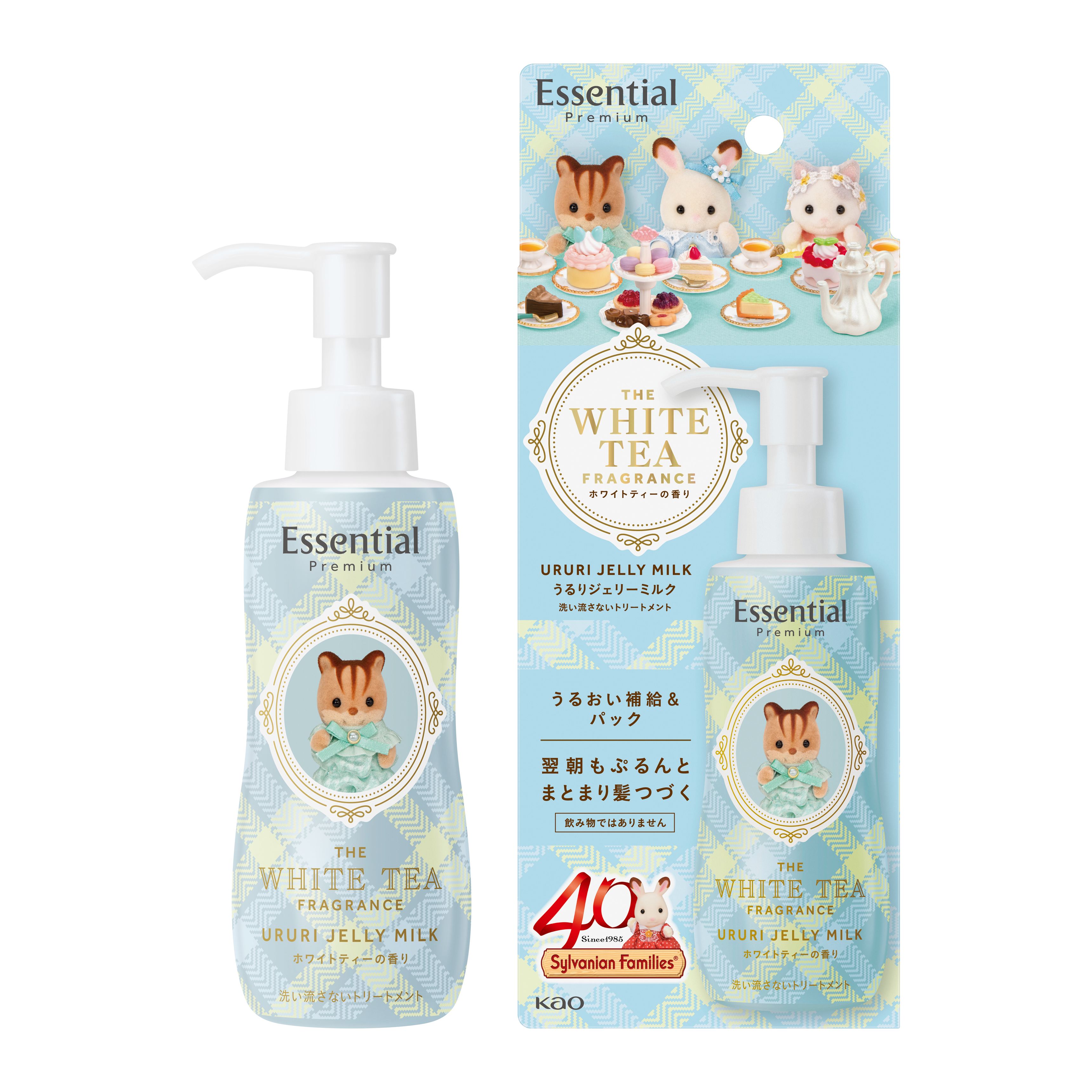 エッセンシャル プレミアム うるりジェリーミルク シルバニア