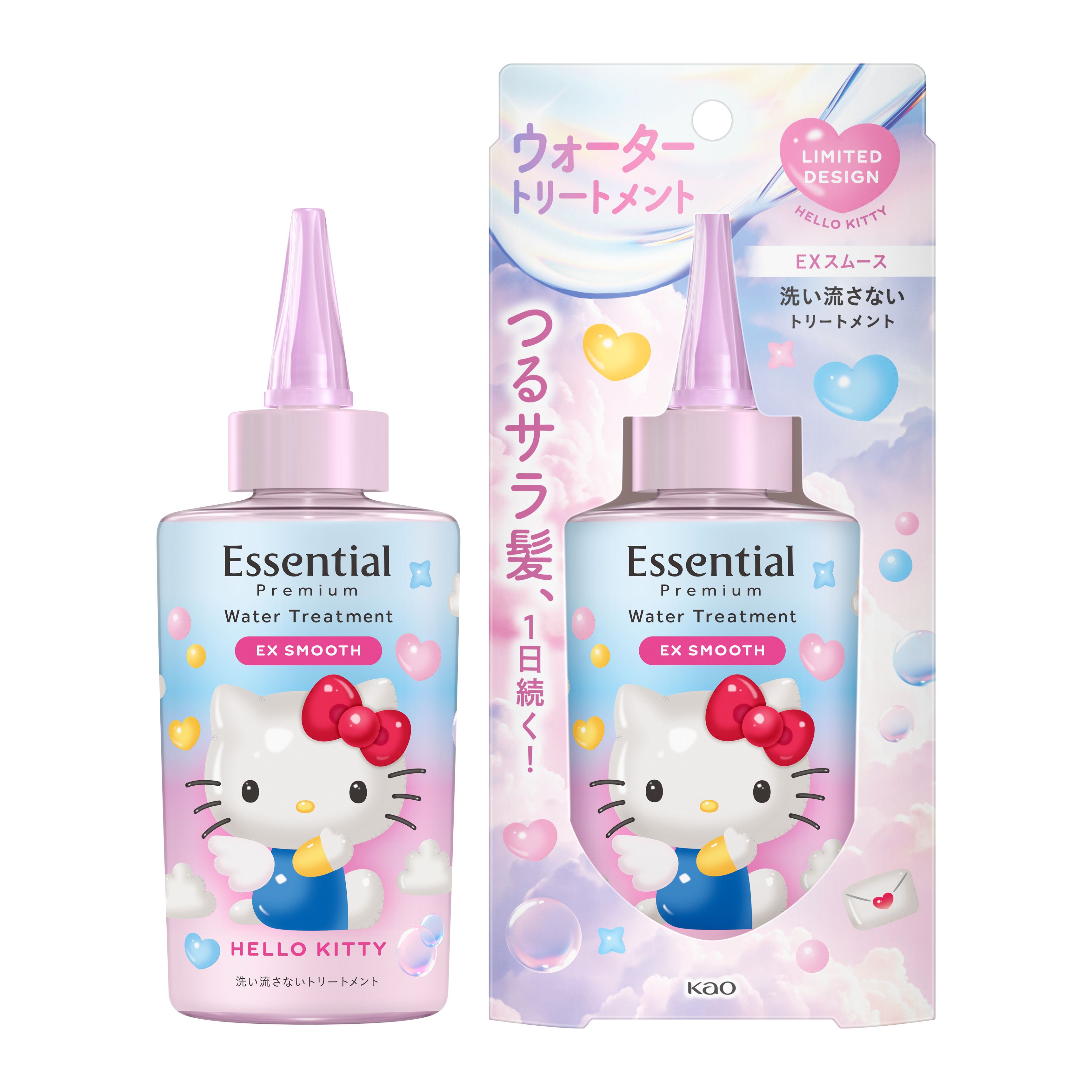 エッセンシャル プレミアム ウォータートリートメント EXスムース サンリオデザイン 200mlの花王公式掲載画像