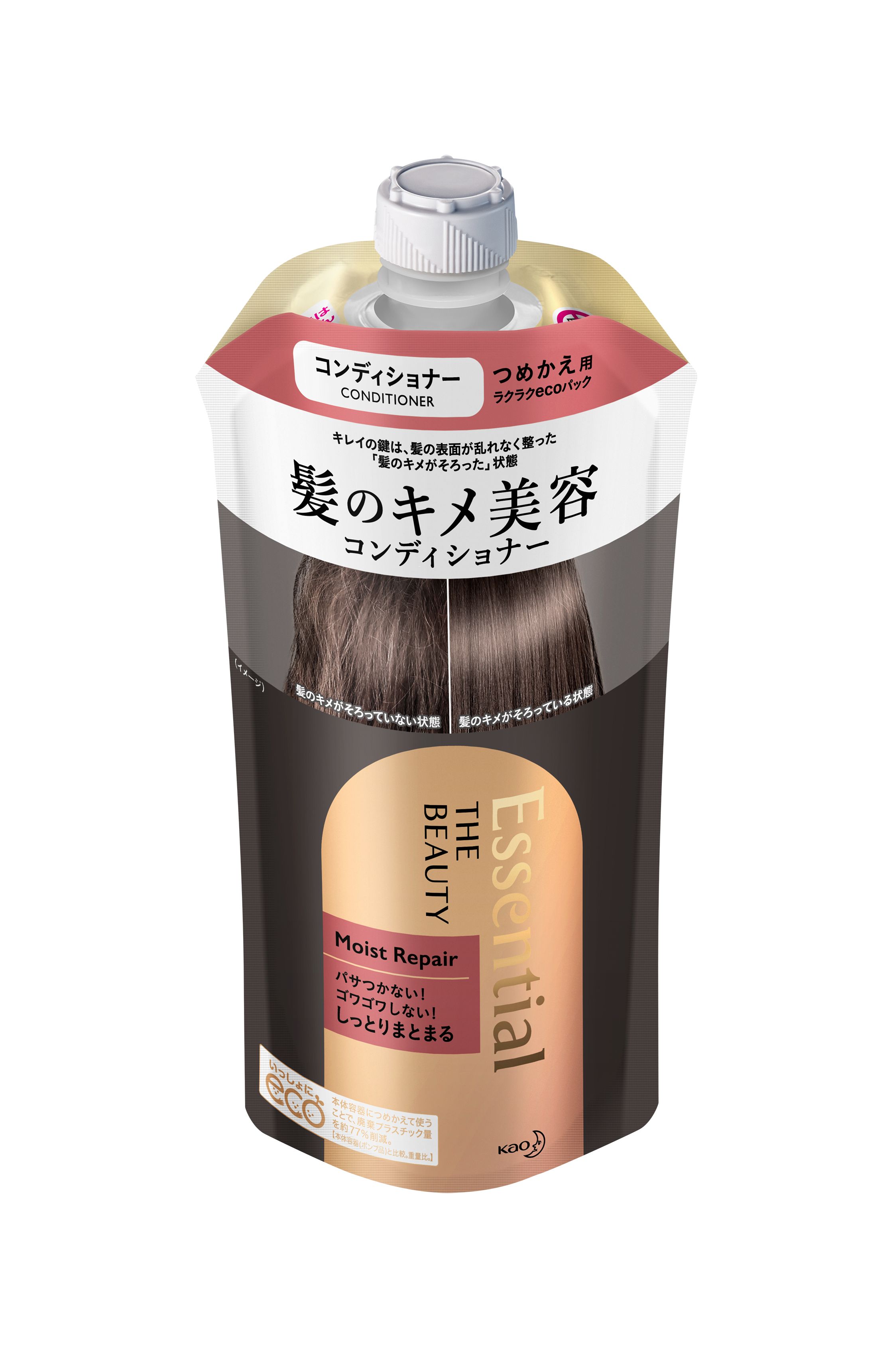 花王｜产品信息｜エッセンシャル ザビューティ 髪のキメ美容