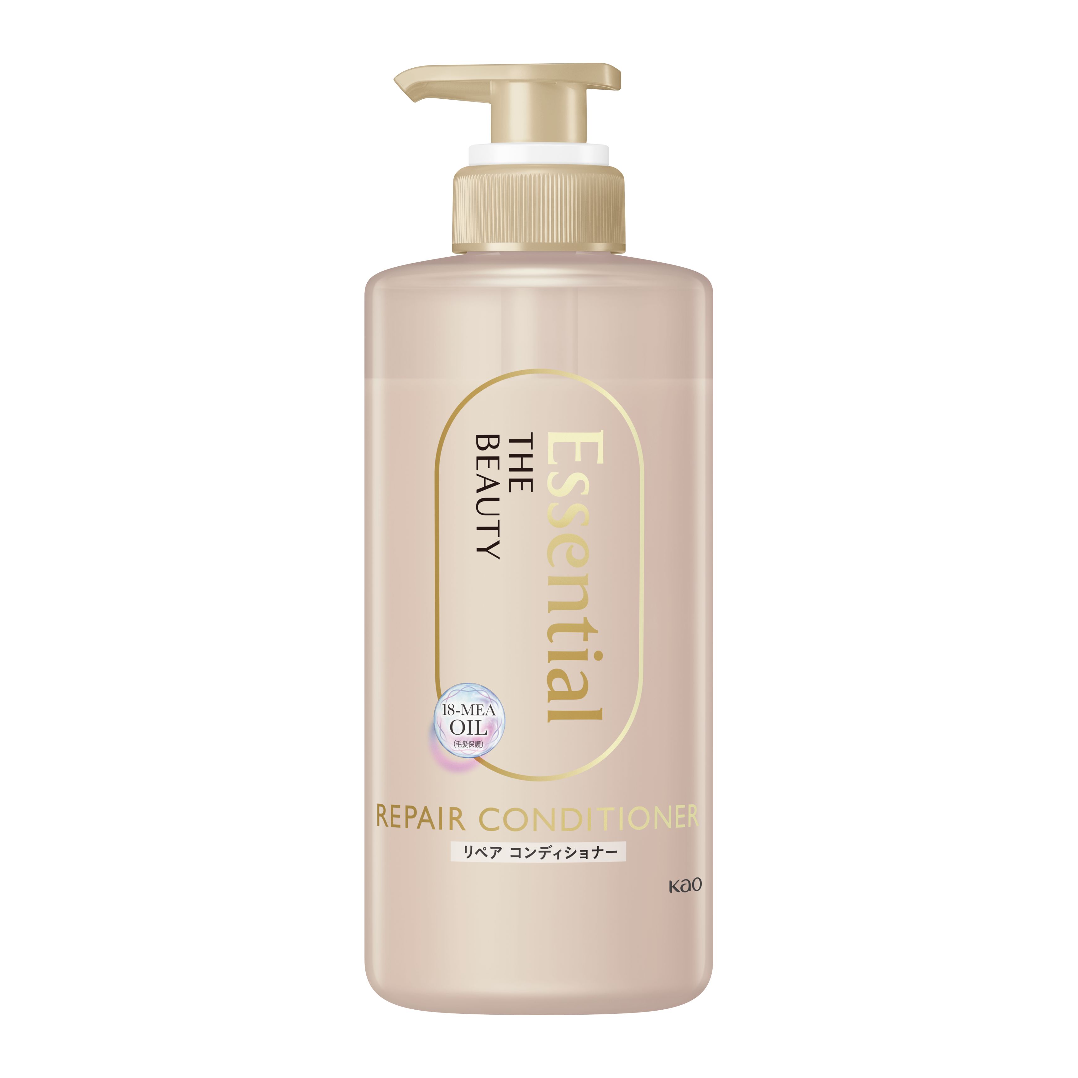 エッセンシャル コンディショナー720ml - リンス・コンディショナー