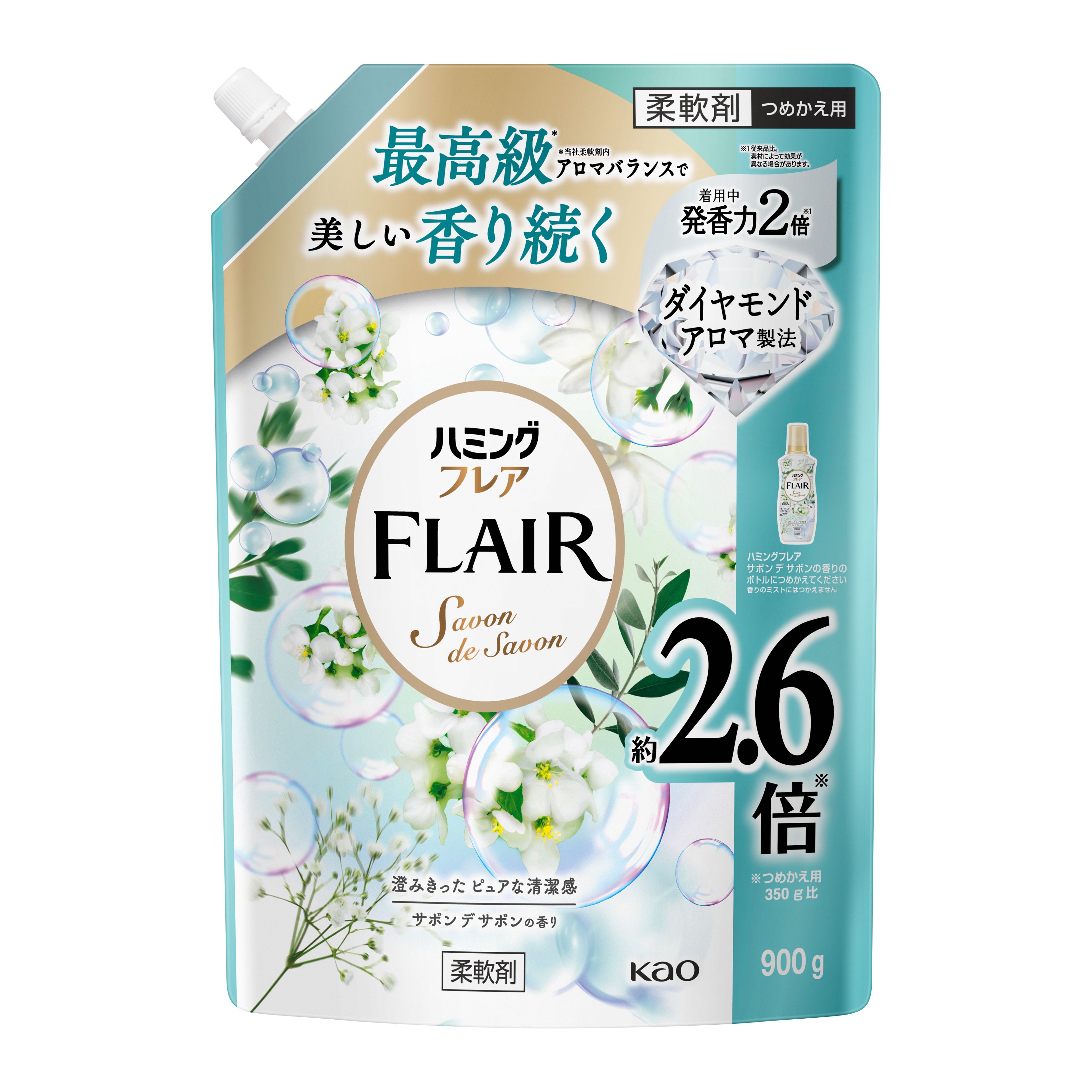 ひー♡様 リクエスト 2点 まとめ商品 あんもにうむ様 リクエスト 2