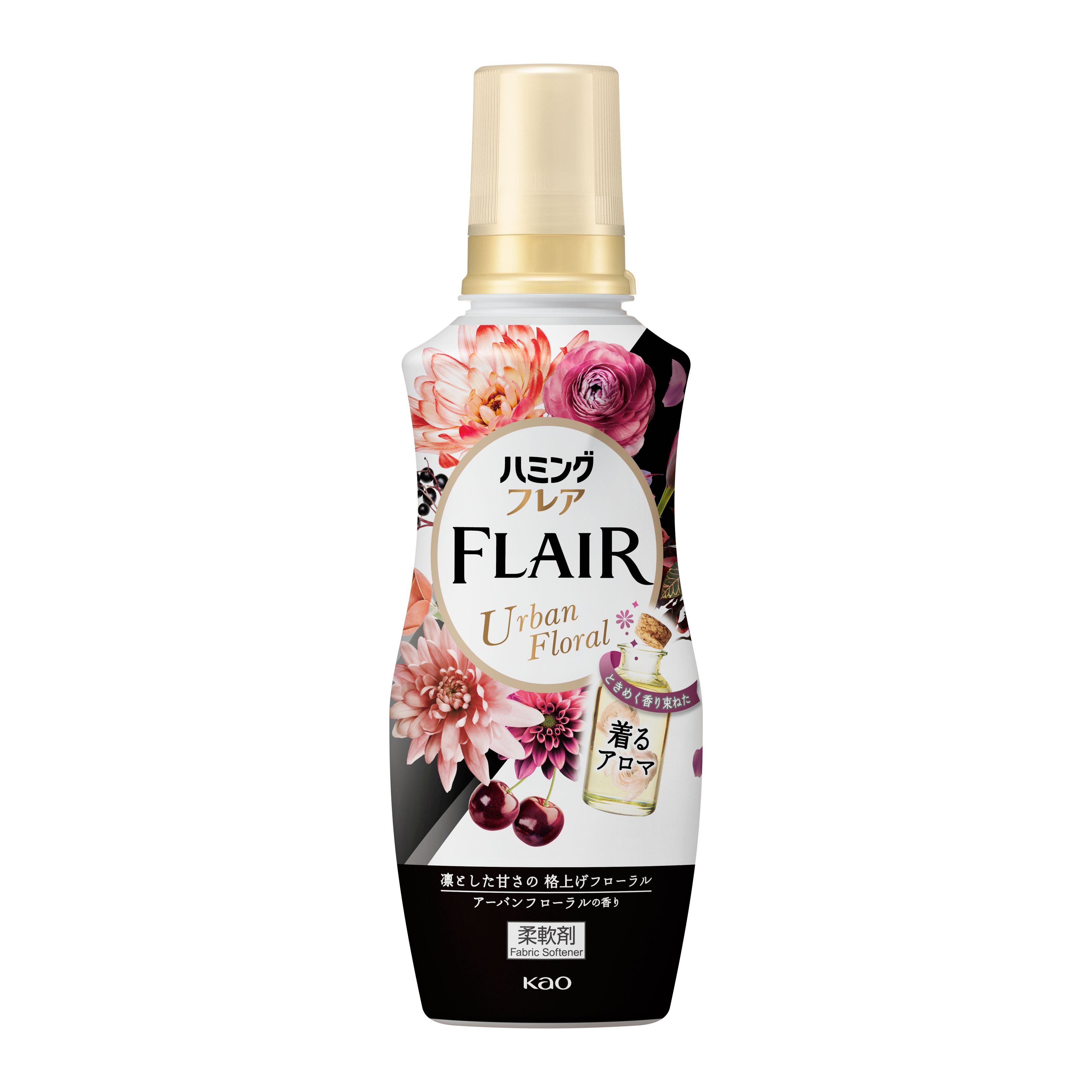 Kao FLAIR Urban Floral 液体洗剤　３５本セット ハミングフレア アーバンフローラル 本体 520g | 花王公式通販