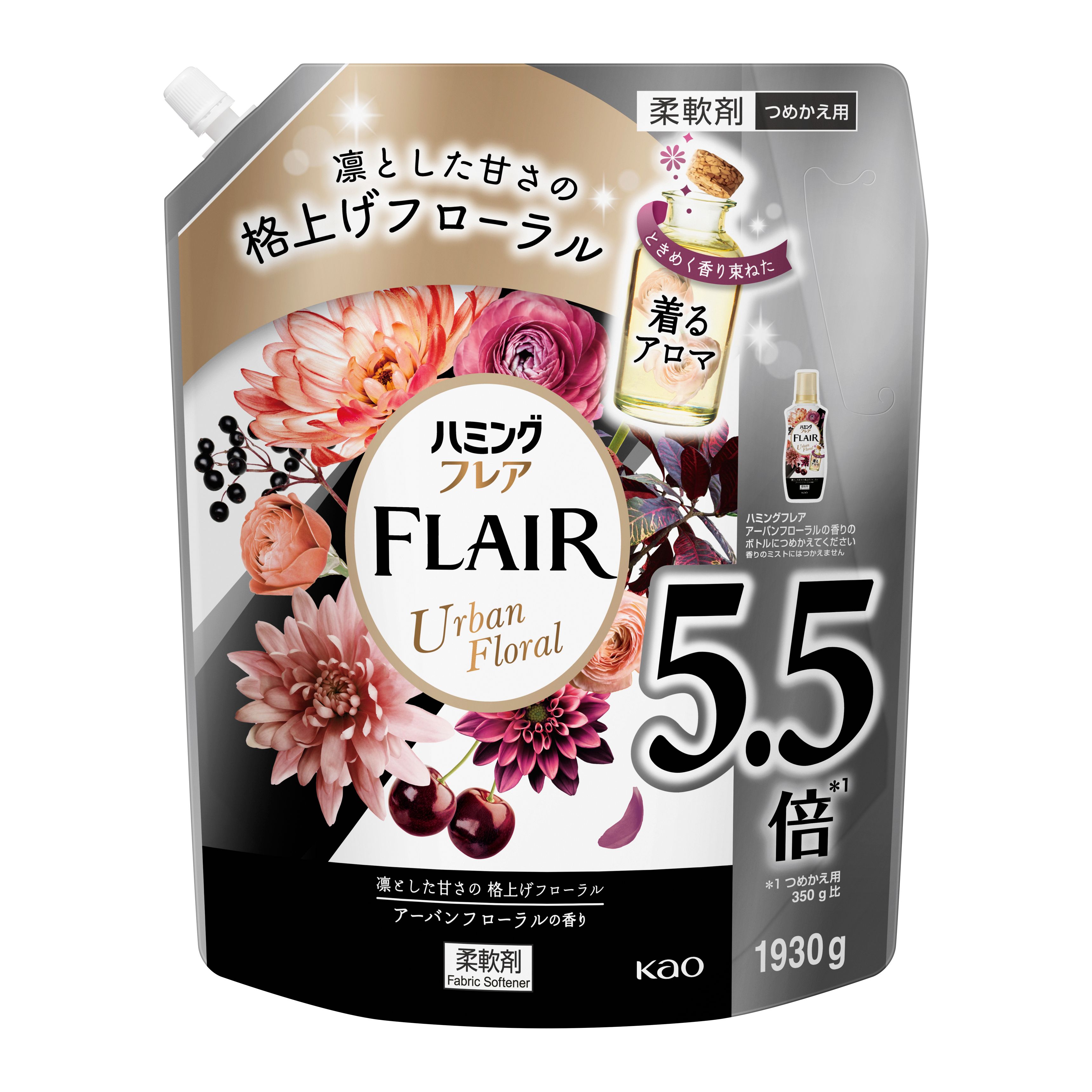 ハミングフレア アーバンフローラル スパウトパウチ 1930g | 花王