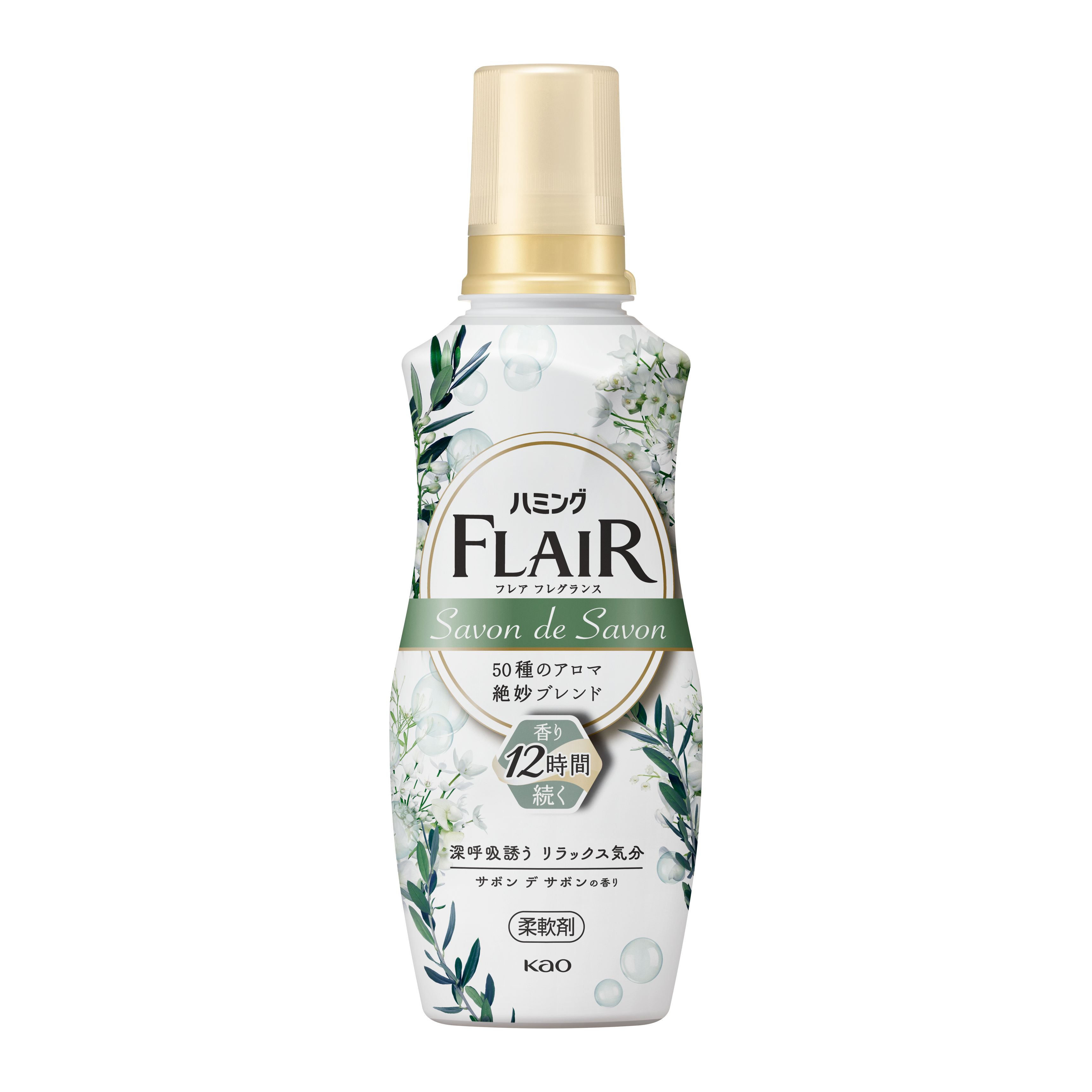 デオソープ セッ卜(ハミングフレグランス アロマ付) ハミングフレアフレグランス サボンデサボン 本体 520ml