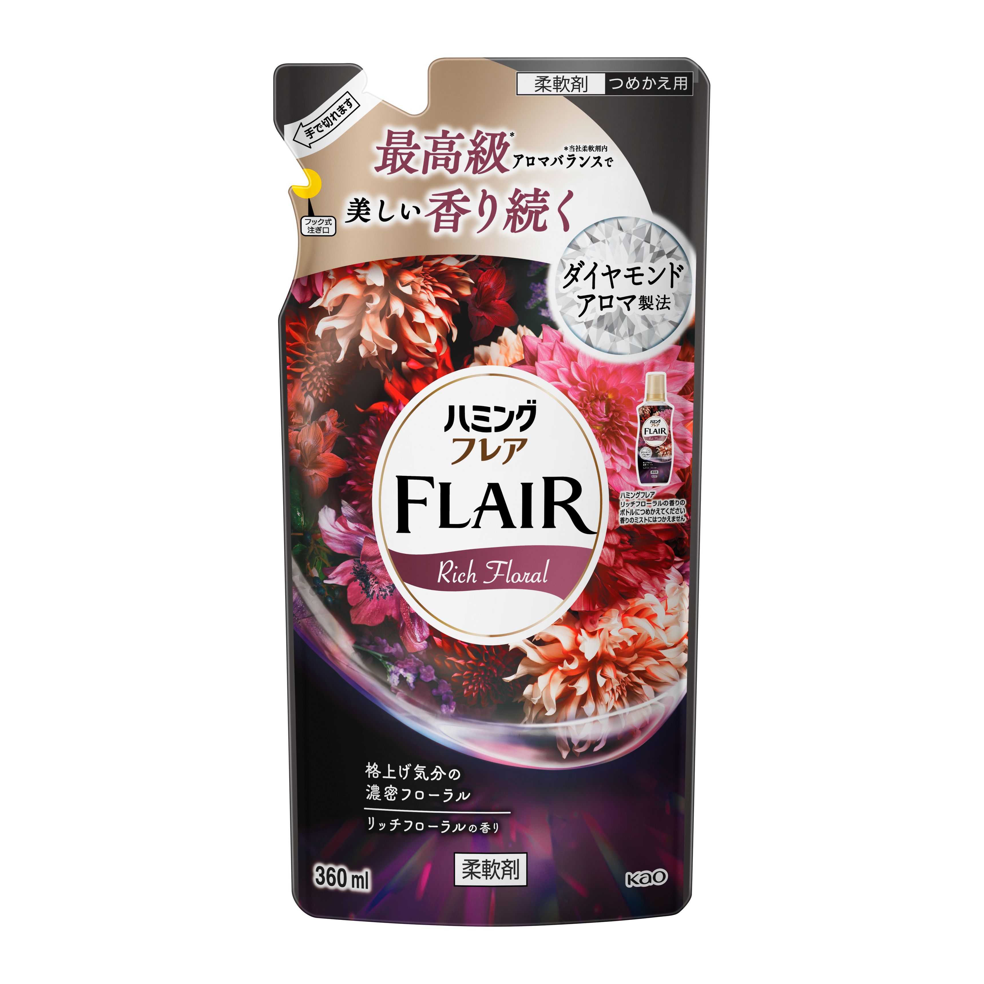 花王｜产品信息｜ハミングフレアリッチフローラルつめかえ用360ml