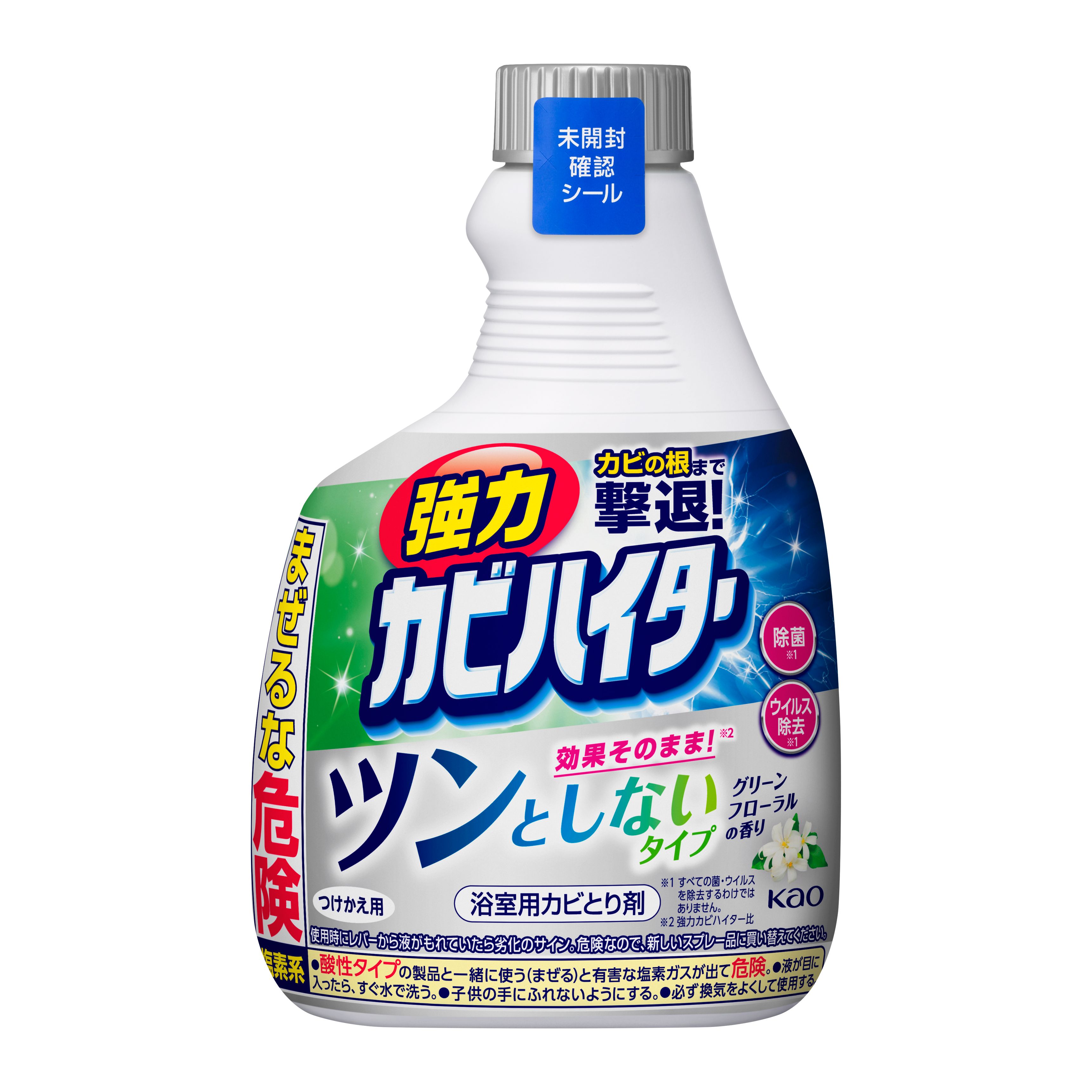 強力カビハイター ツンとしないタイプ つけかえ用 360ml | 花王