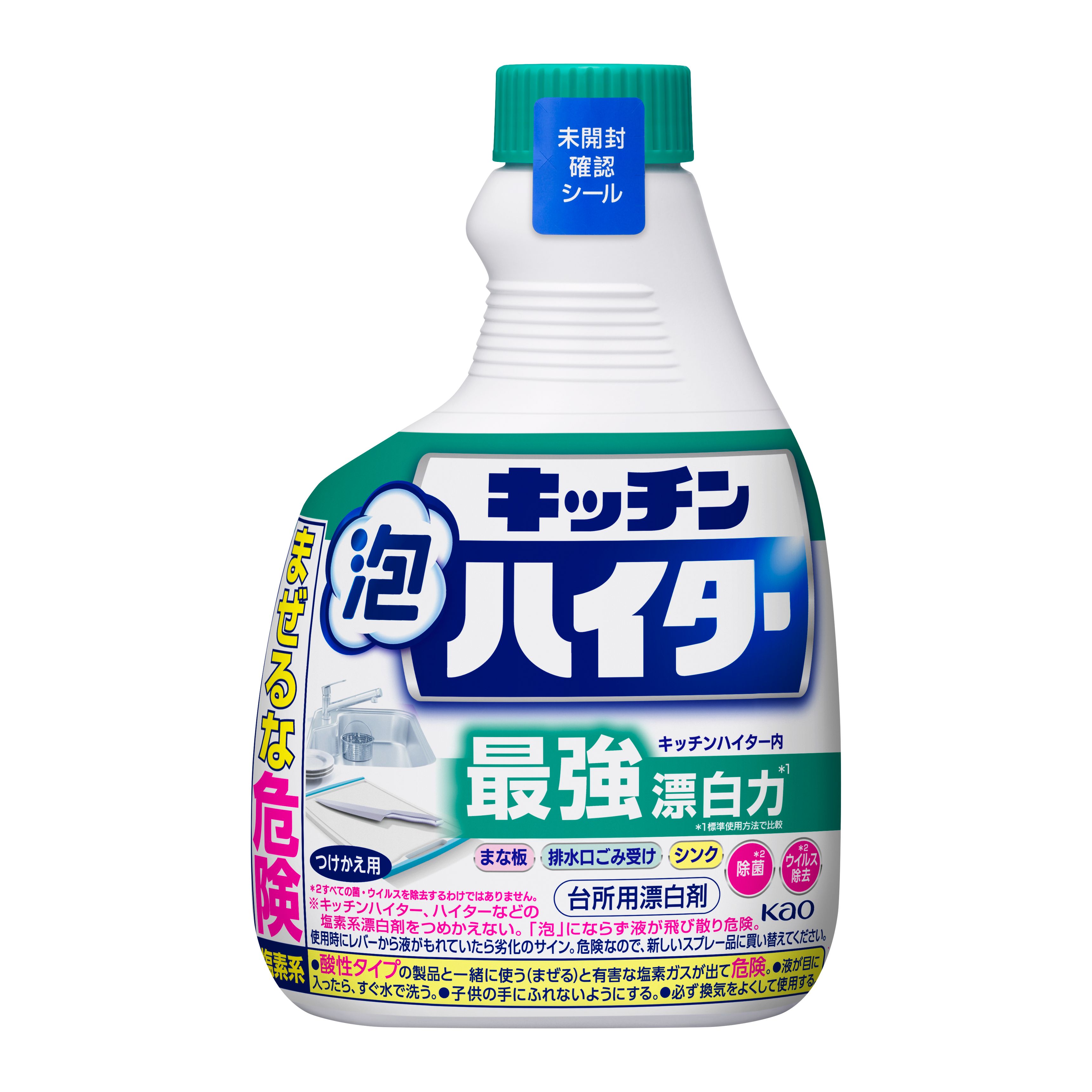 キッチン泡ハイター つけかえ用 400ml | 花王公式通販 【My Kao