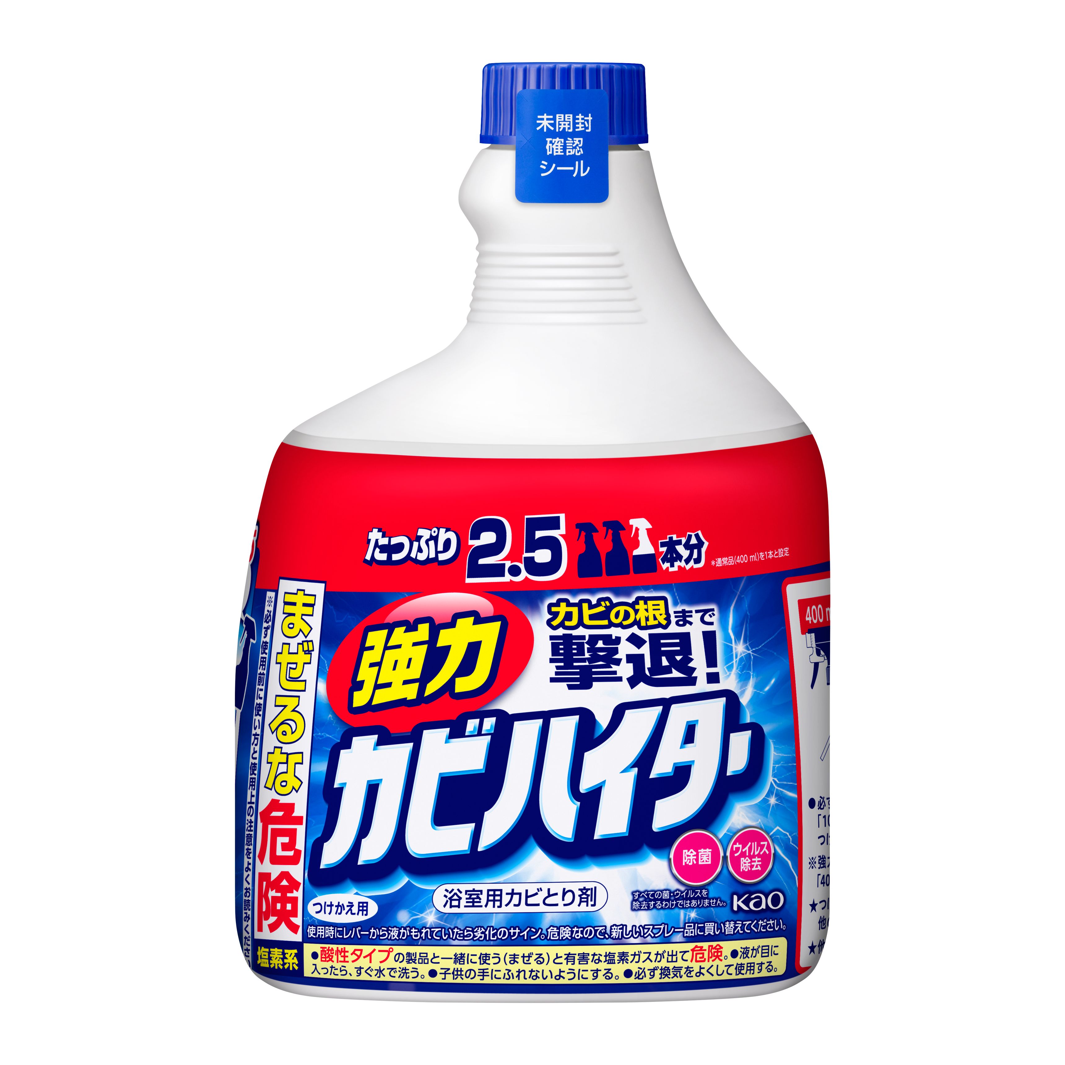 強力カビハイター つけかえ用 特大 1000ml | 花王公式通販 【My