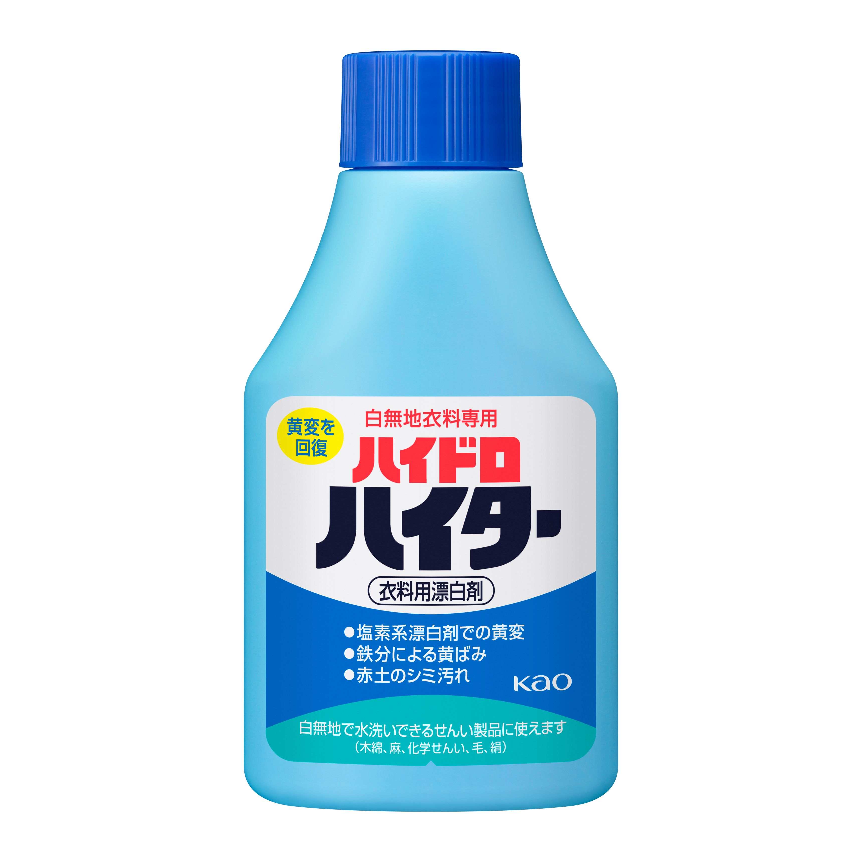 ハイドロ　H/Dソレノイド120A　6個　新品未使用 614jLFPdL8L._AC_UL210_SR210,