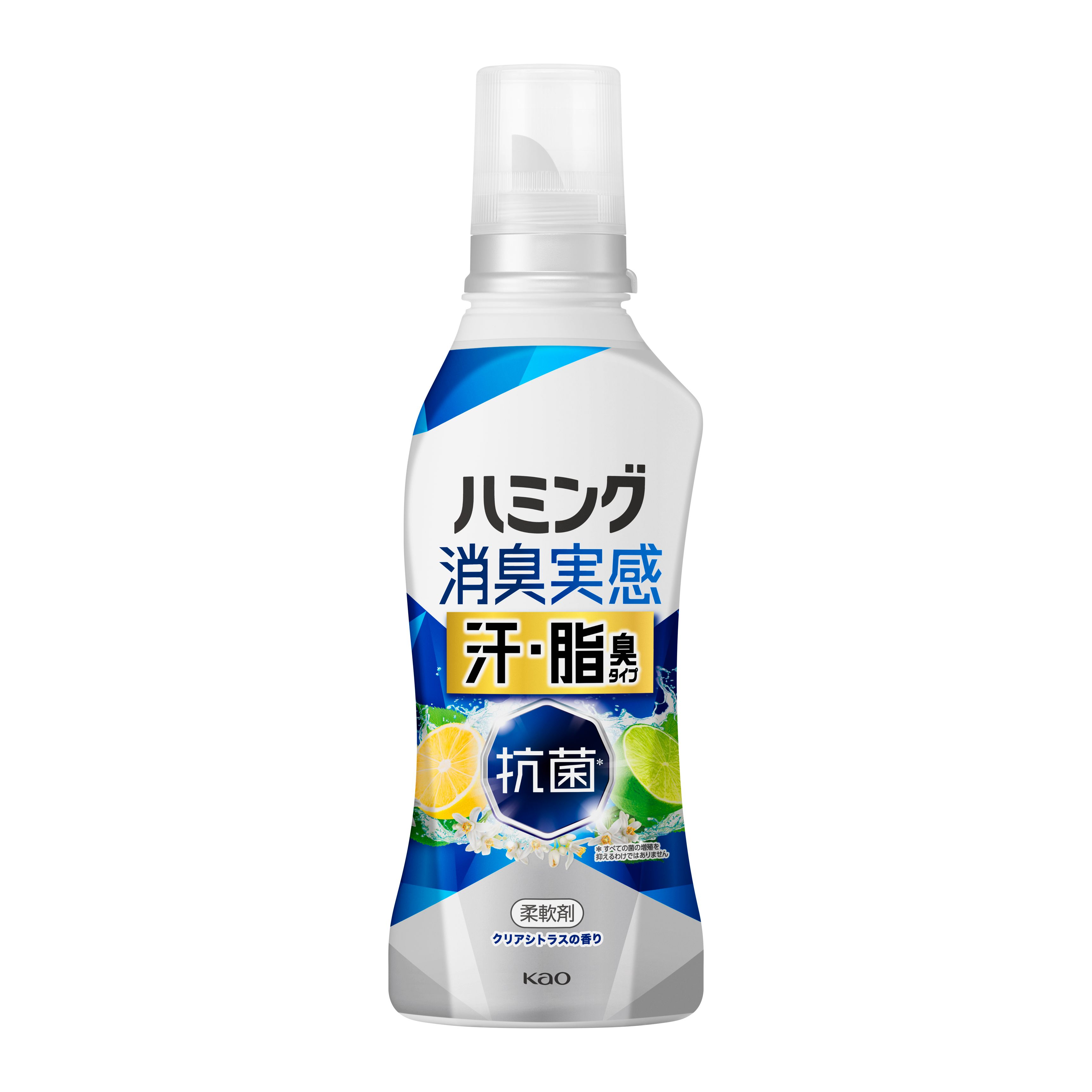 花王　Kao ハミング　消臭実感　ニオイ超消しパウダー　除菌　衣料用消臭剤 Amazon.co.jp: ハミング消臭実感 ニオイ超消しパウダー 微香性