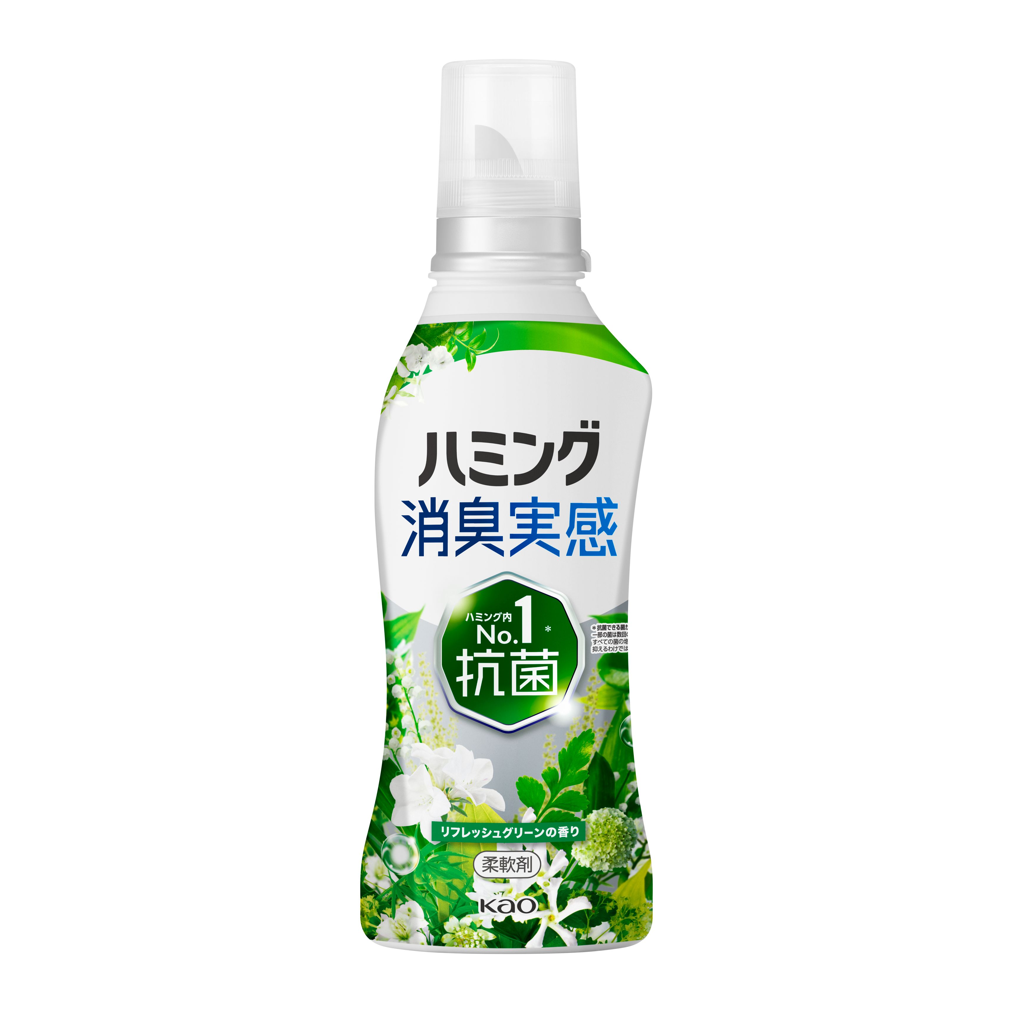 ハミング消臭実感 リフレッシュグリーンの香り 本体 510g | 花王