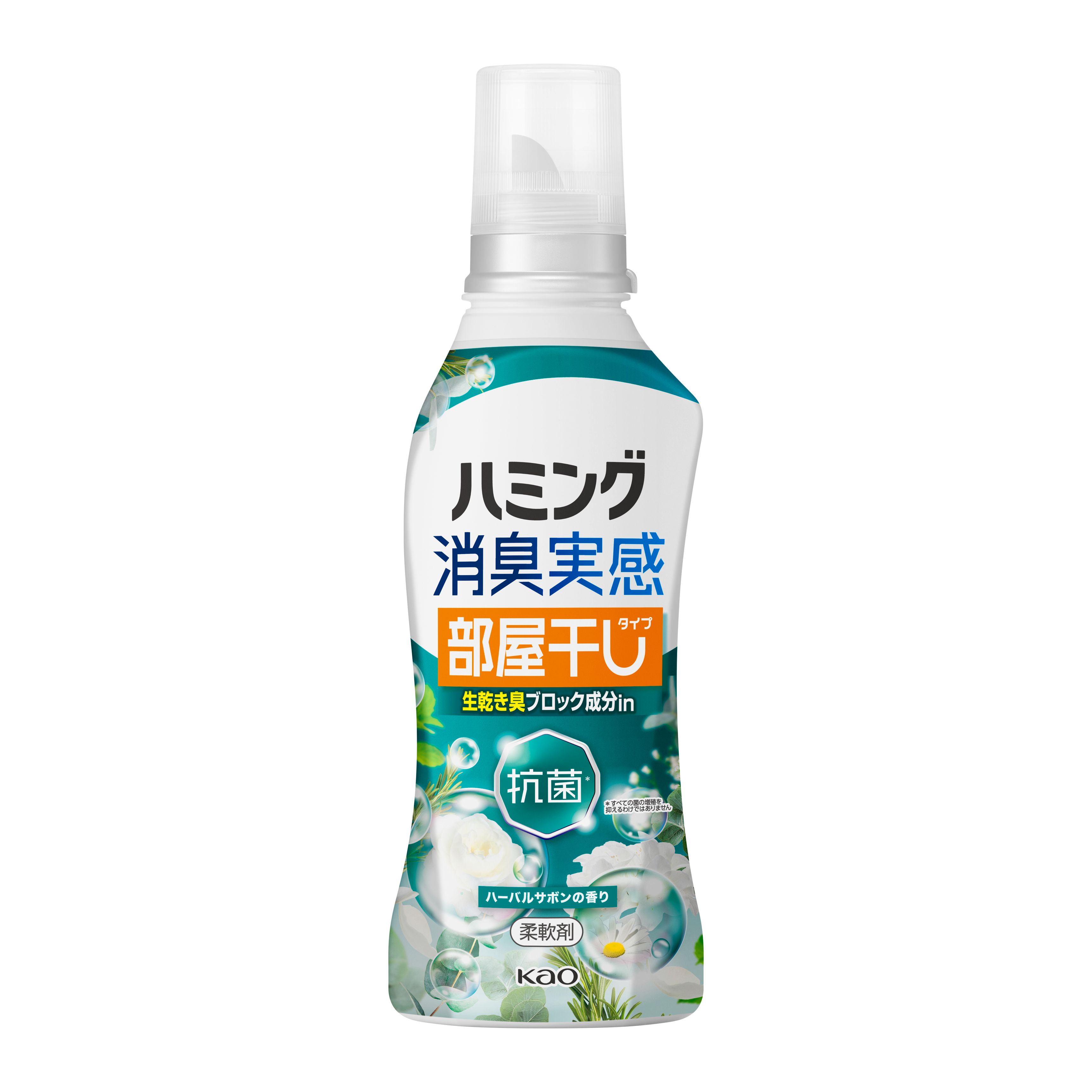 ハミング部屋干し　10袋　フレッシュサボン値下げ不可　来月値上げ予定 Amazon | ハミング Fine(ファイン) 柔軟剤 部屋干しEX フレッシュ