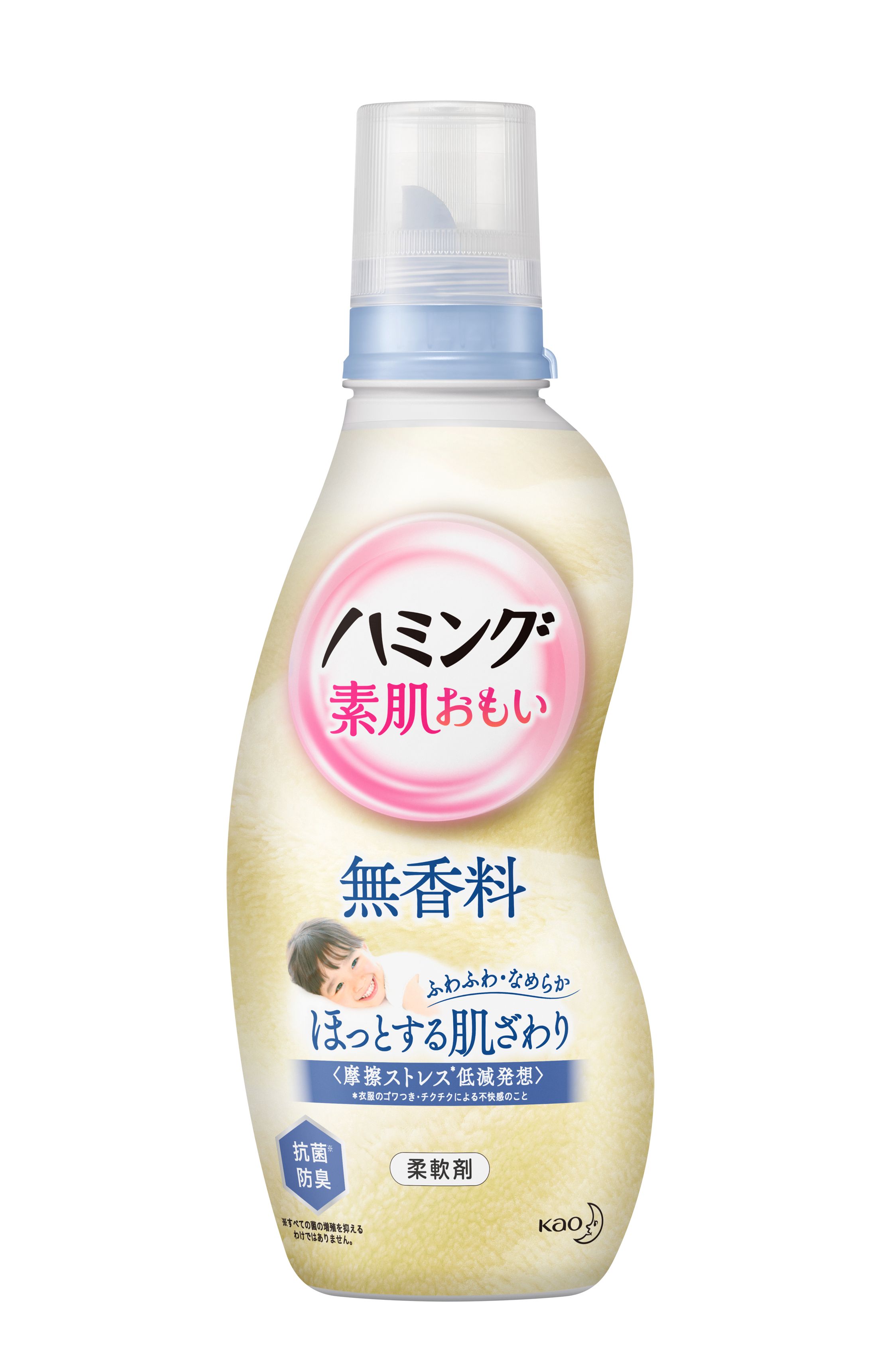 Kao Corporation|Product Information|ハミング 無香料 本体