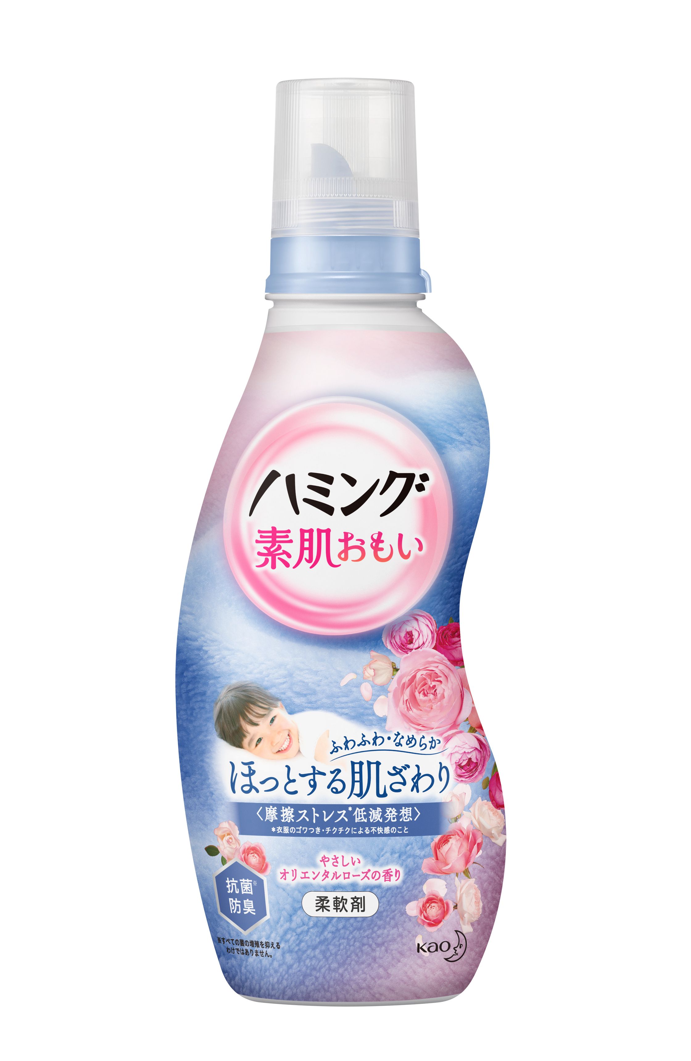 Kao Corporation|Product Information|ハミング オリエンタルローズの