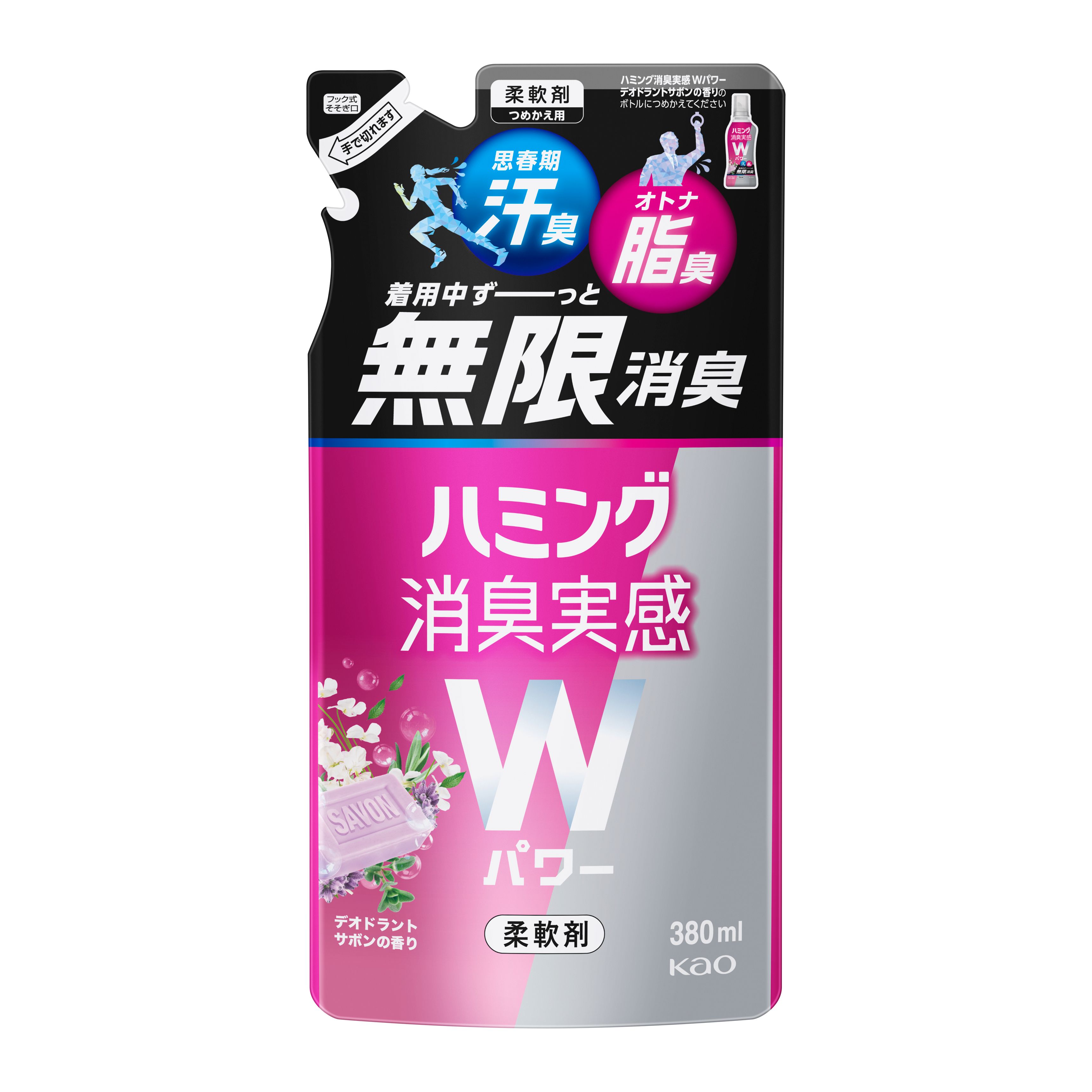 鹿の角熱消毒洗浄済み薔薇売りあり 鹿の角熱消毒洗浄済み薔薇売りあり その他