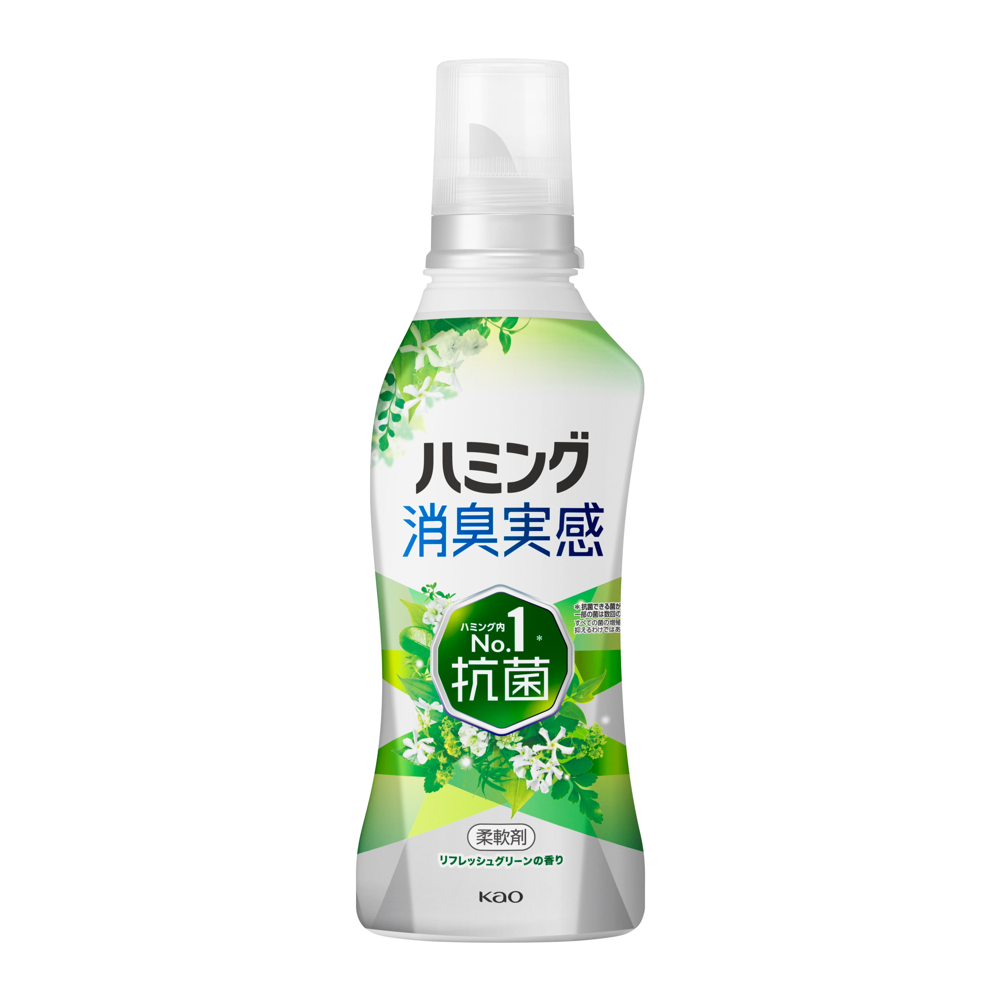 ハミング消臭実感 リフレッシュグリーンの香り 本体 ５１０ｍｌ