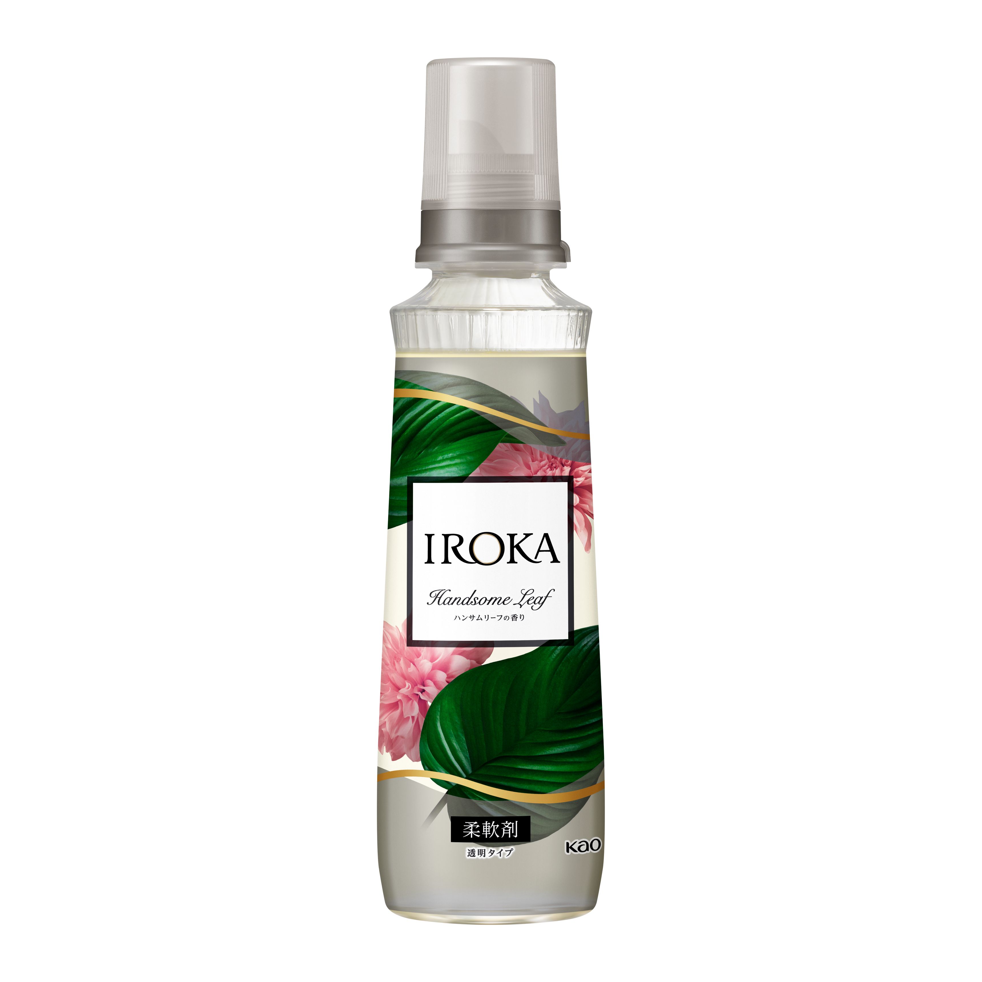 IROKA ハンサムリーフ 本体 540ml | 花王公式通販 【My Kao
