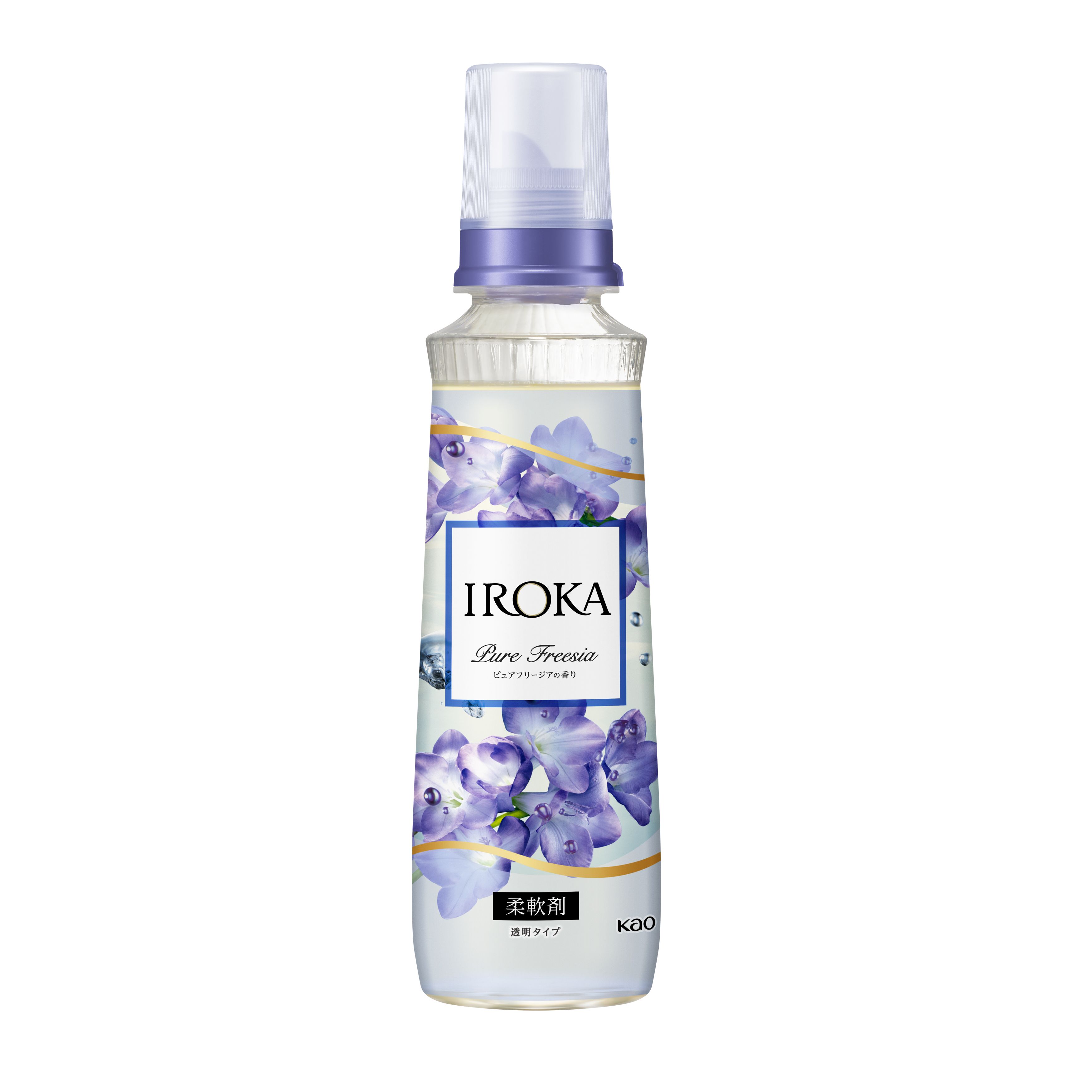 IROKA ピュアフリージア 本体 540ml | 花王公式通販 【My