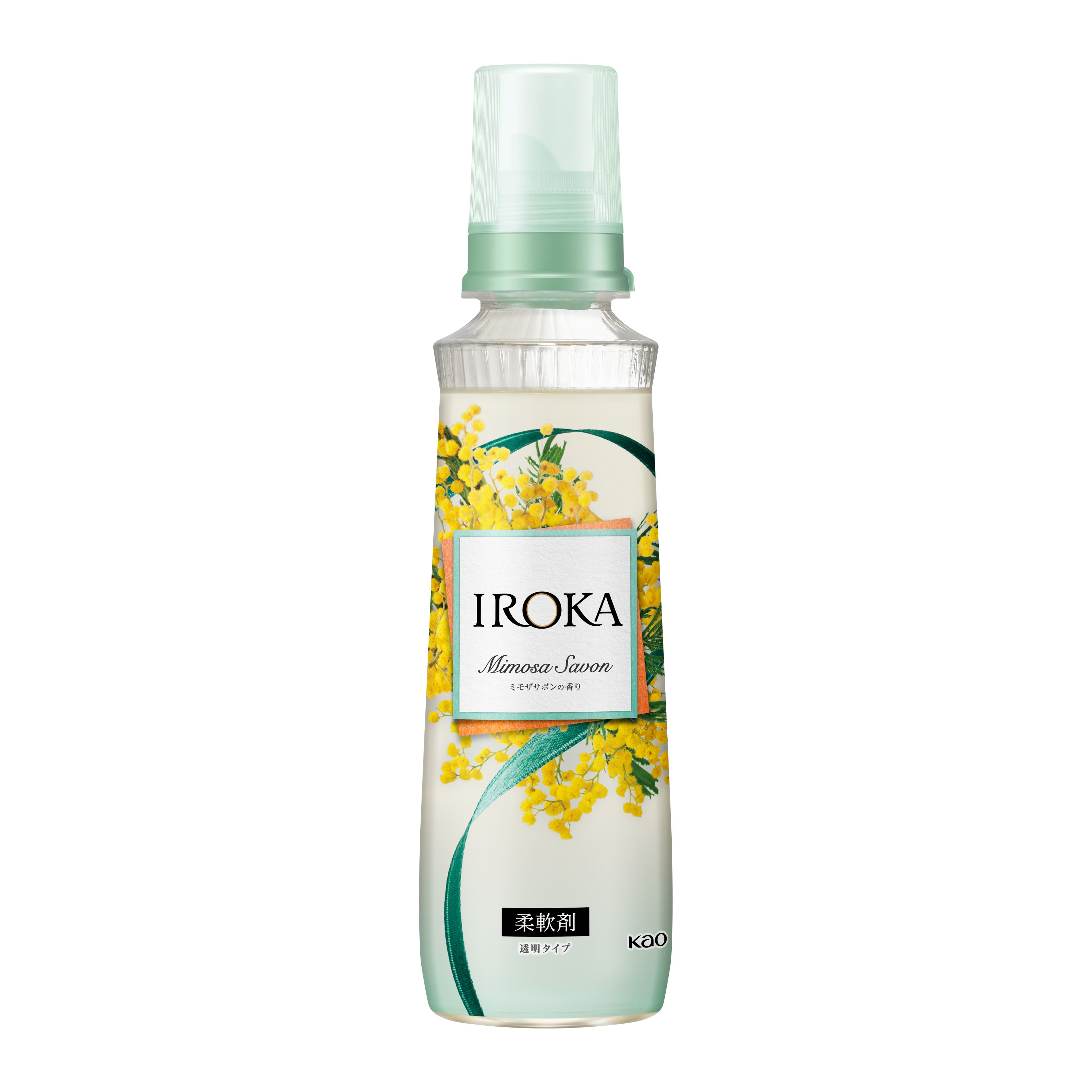 IROKA ミモザサボン 本体 540ml | 花王公式通販 【My Kao Mall】